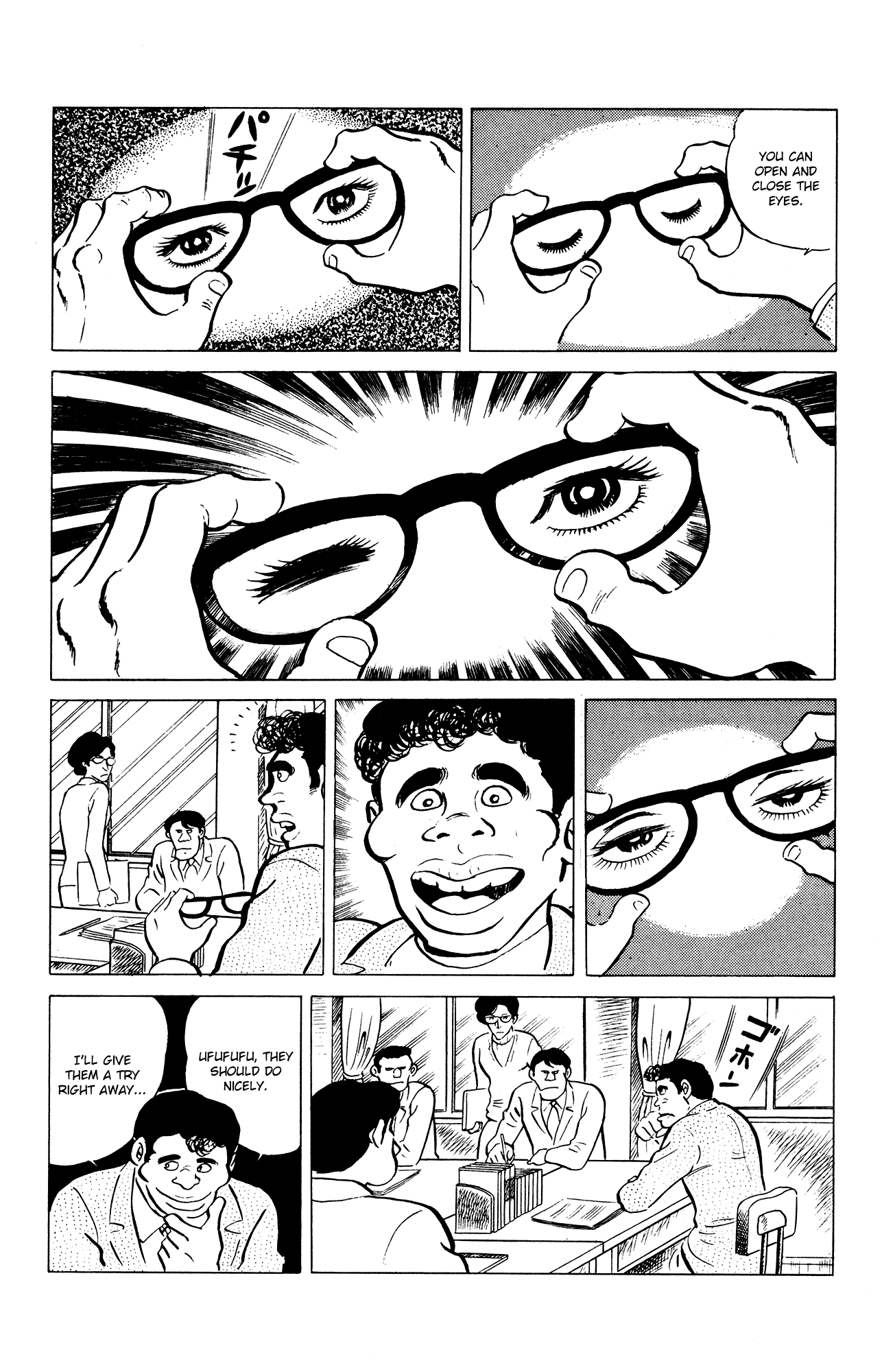 Eko Eko Azaraku chapter 28 page 8