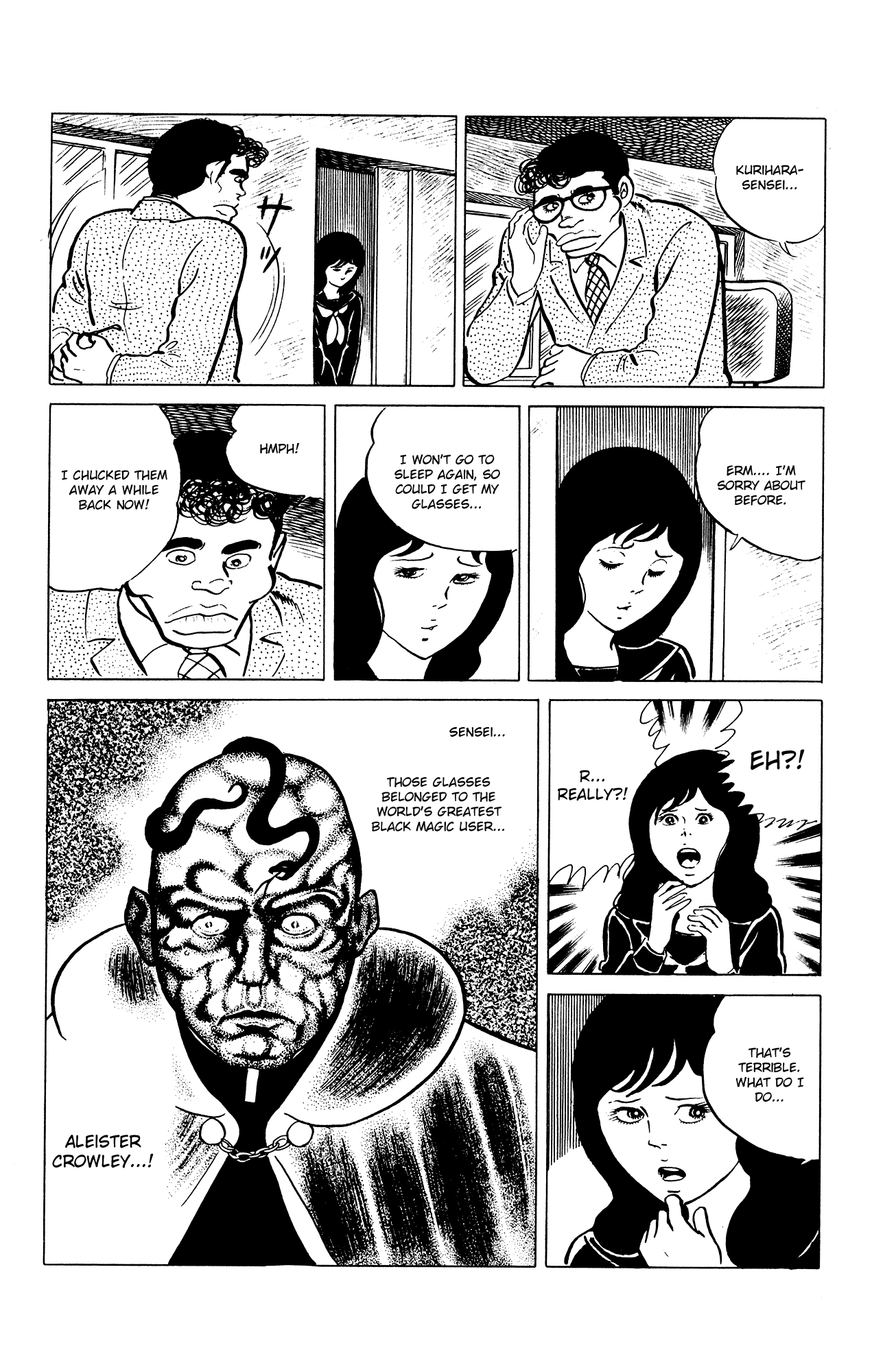 Eko Eko Azaraku chapter 28 page 9