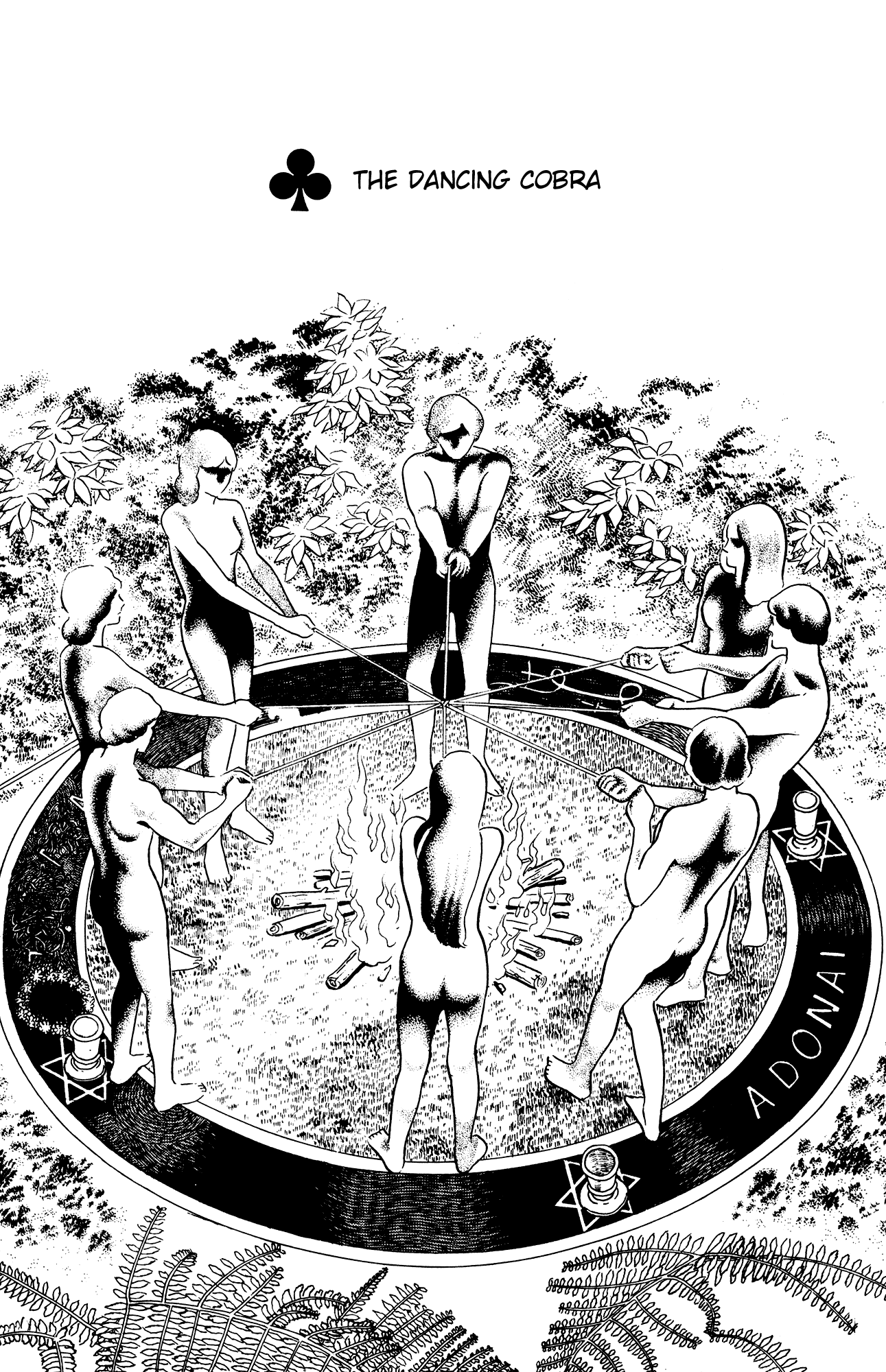 Eko Eko Azaraku chapter 29 page 1