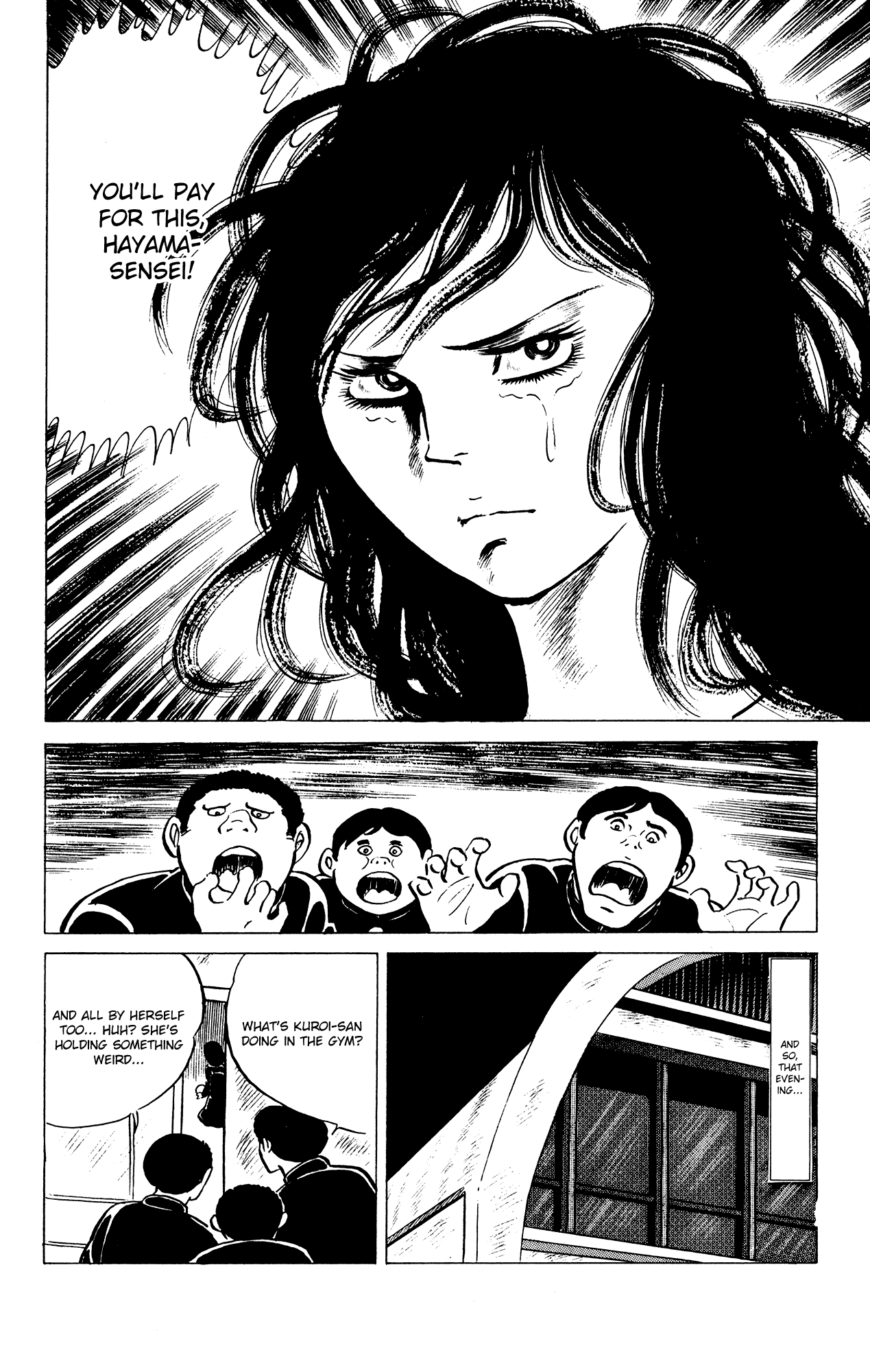 Eko Eko Azaraku chapter 29 page 12