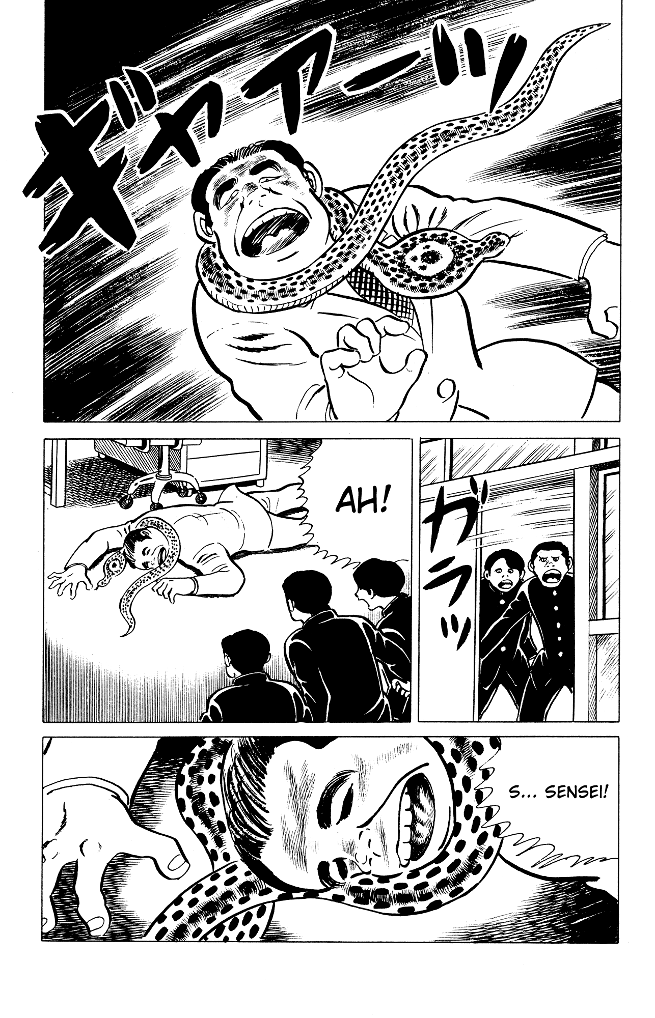 Eko Eko Azaraku chapter 29 page 19