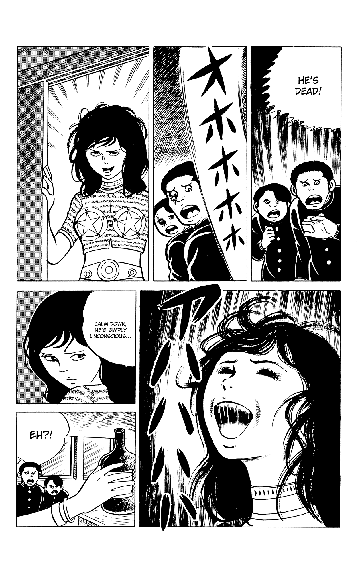 Eko Eko Azaraku chapter 29 page 20