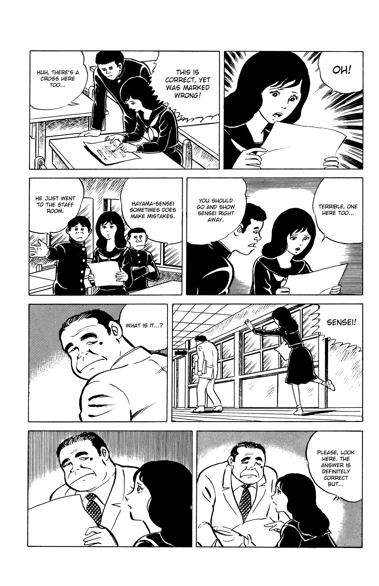 Eko Eko Azaraku chapter 29 page 7