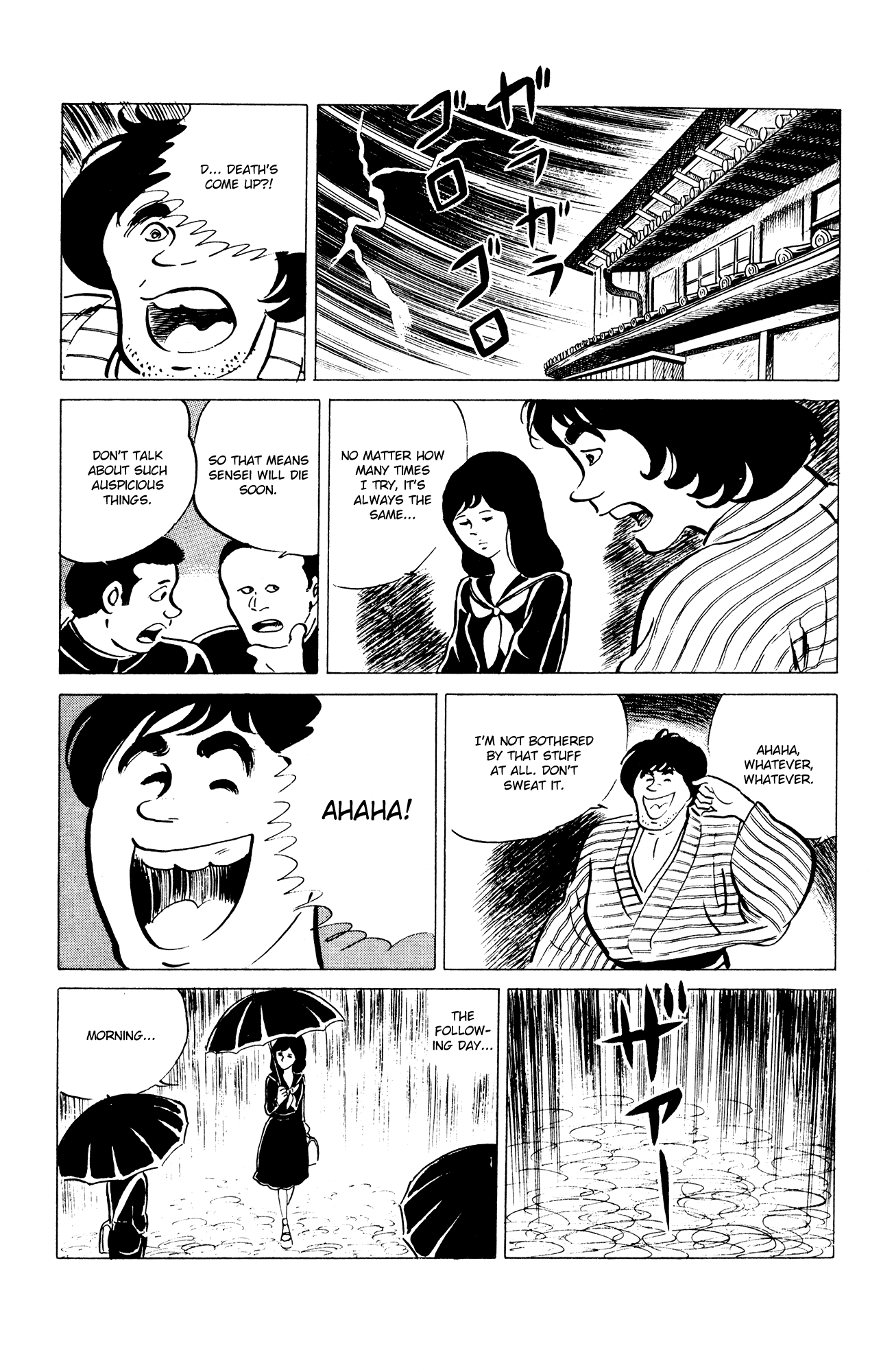 Eko Eko Azaraku chapter 31 page 12