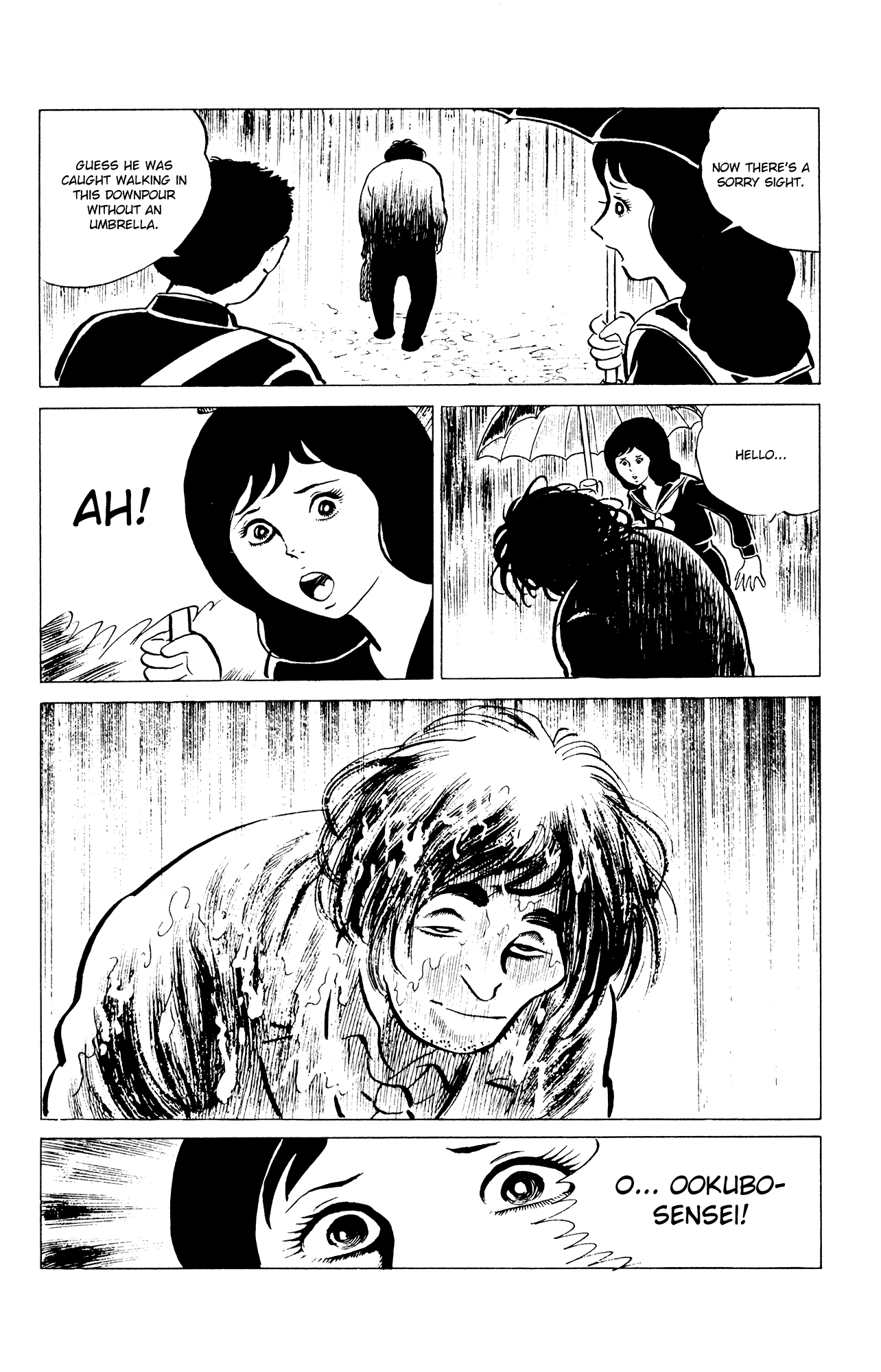 Eko Eko Azaraku chapter 31 page 13