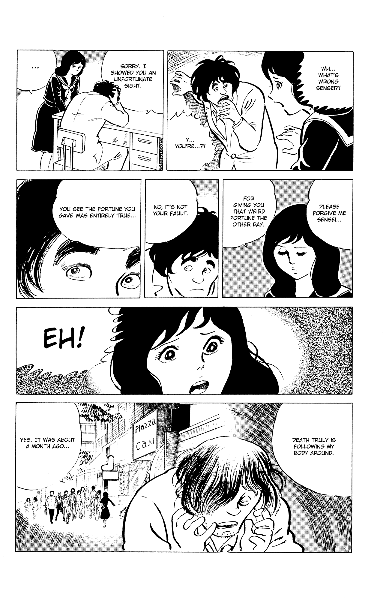 Eko Eko Azaraku chapter 31 page 17