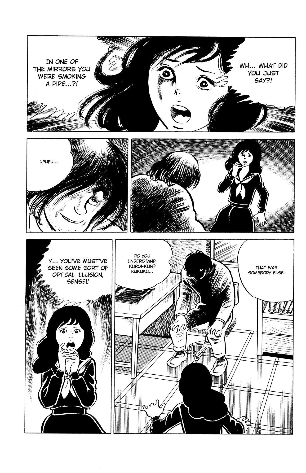 Eko Eko Azaraku chapter 31 page 20