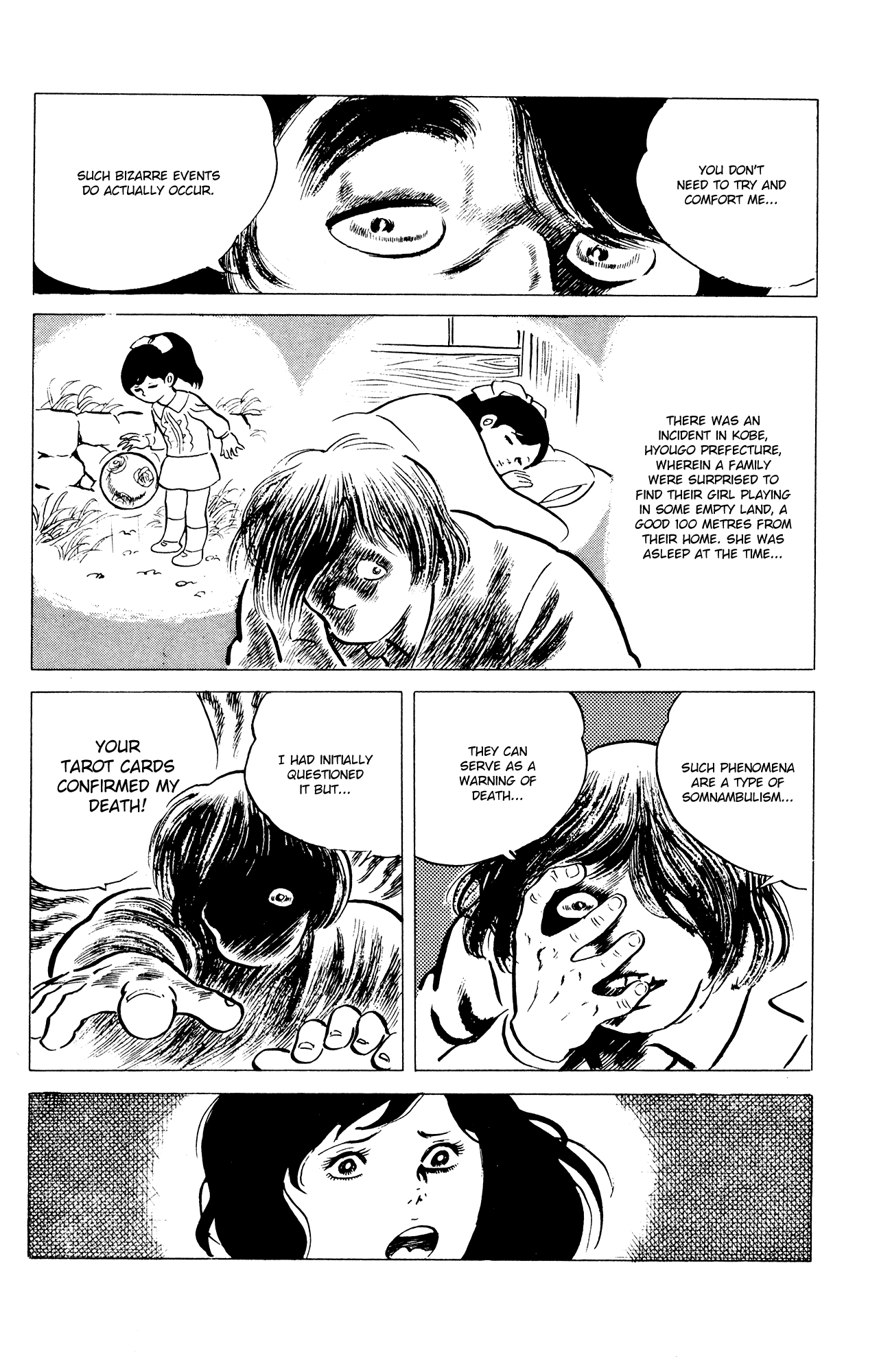 Eko Eko Azaraku chapter 31 page 21