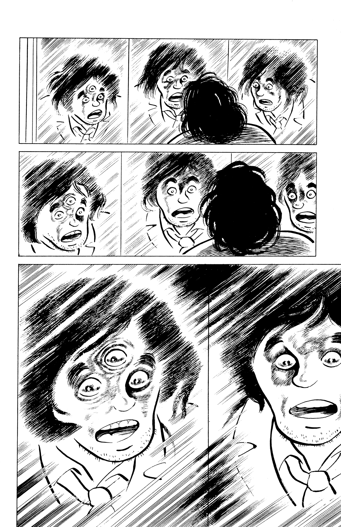 Eko Eko Azaraku chapter 31 page 23