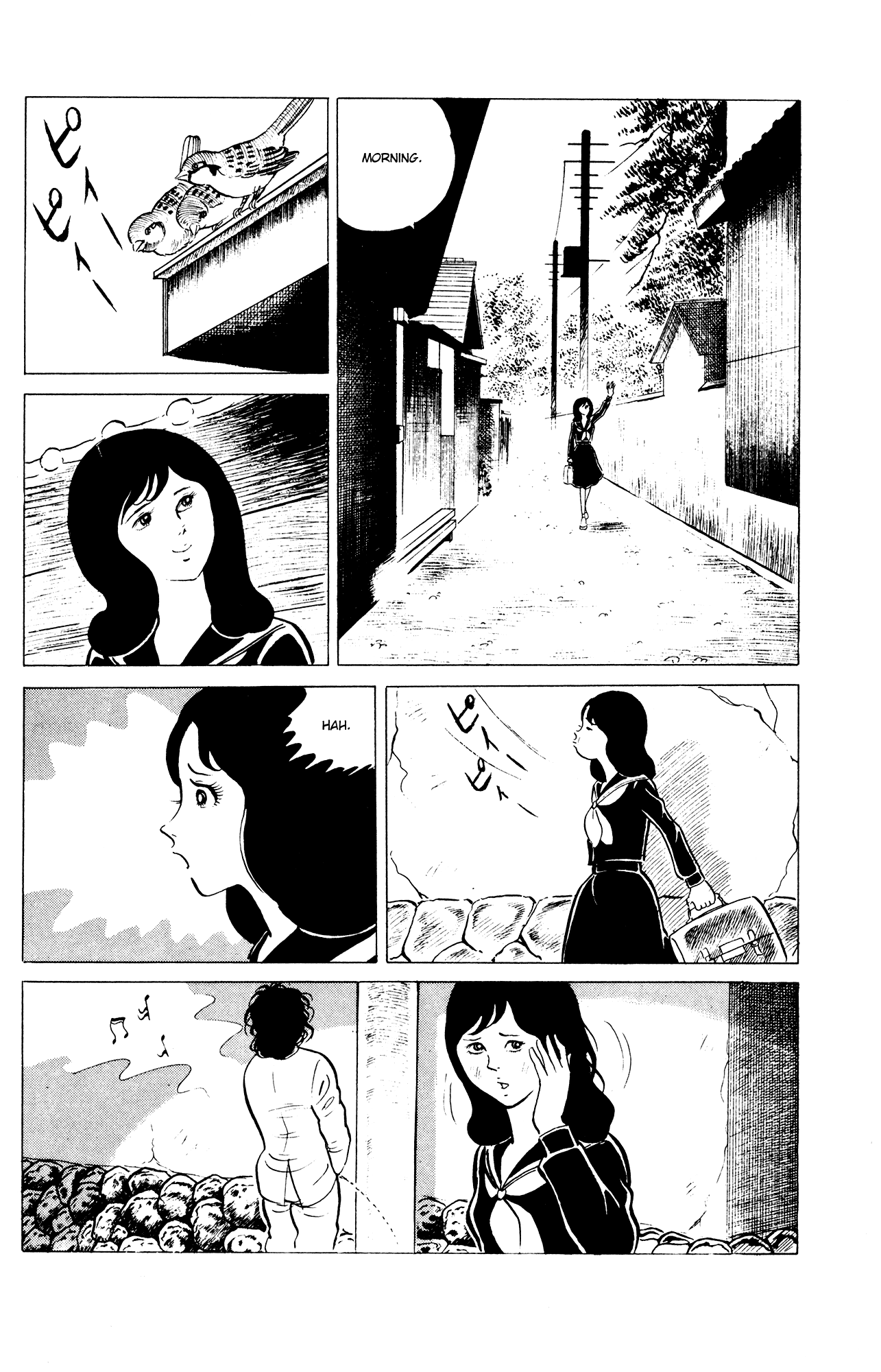 Eko Eko Azaraku chapter 31 page 5