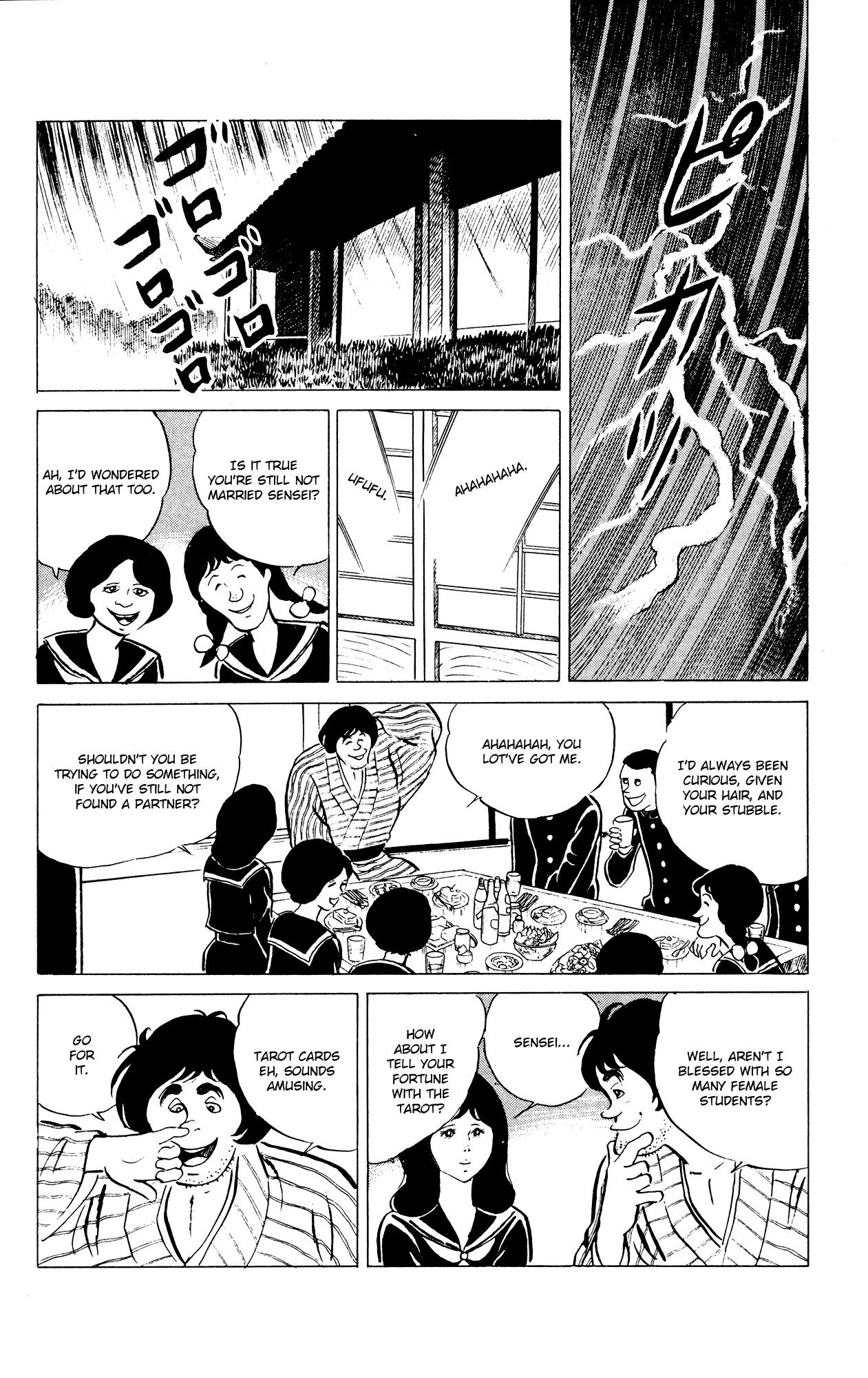 Eko Eko Azaraku chapter 31 page 9