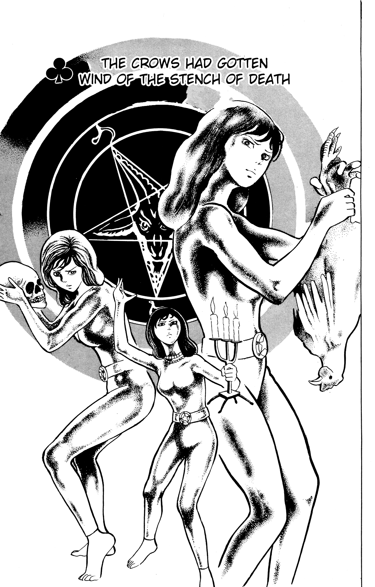 Eko Eko Azaraku chapter 34 page 1