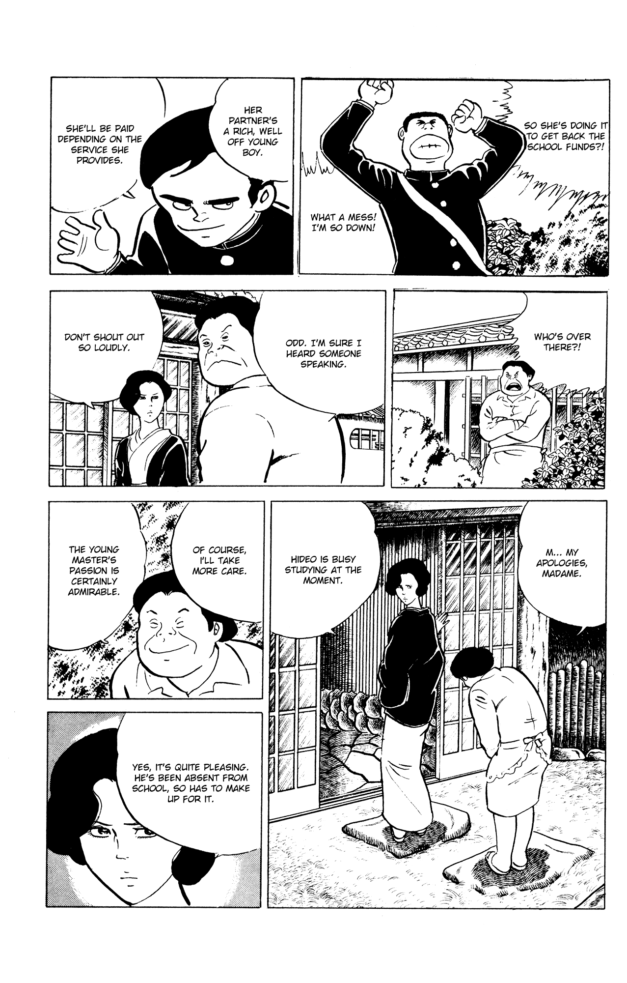 Eko Eko Azaraku chapter 34 page 13