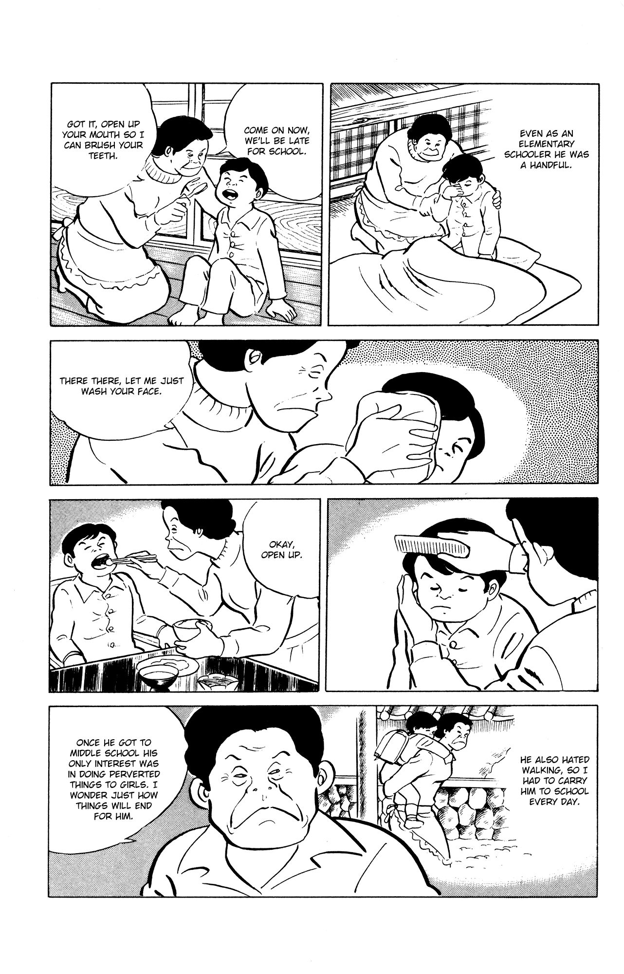 Eko Eko Azaraku chapter 34 page 15