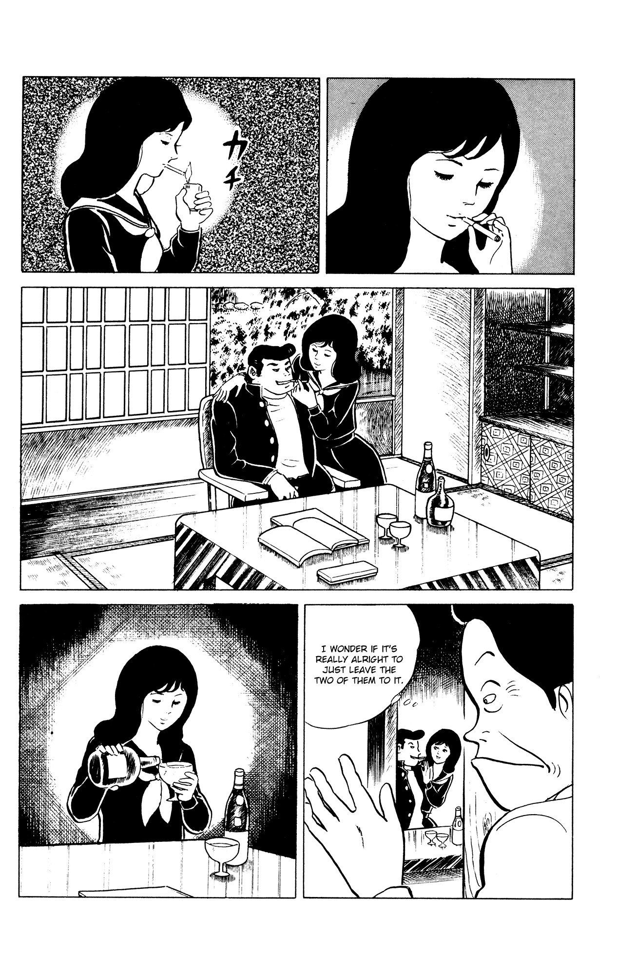 Eko Eko Azaraku chapter 34 page 16