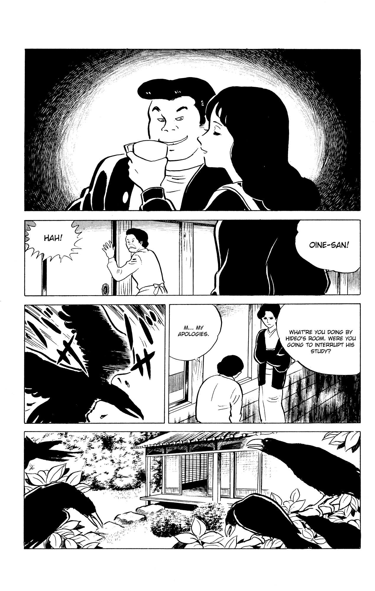 Eko Eko Azaraku chapter 34 page 17