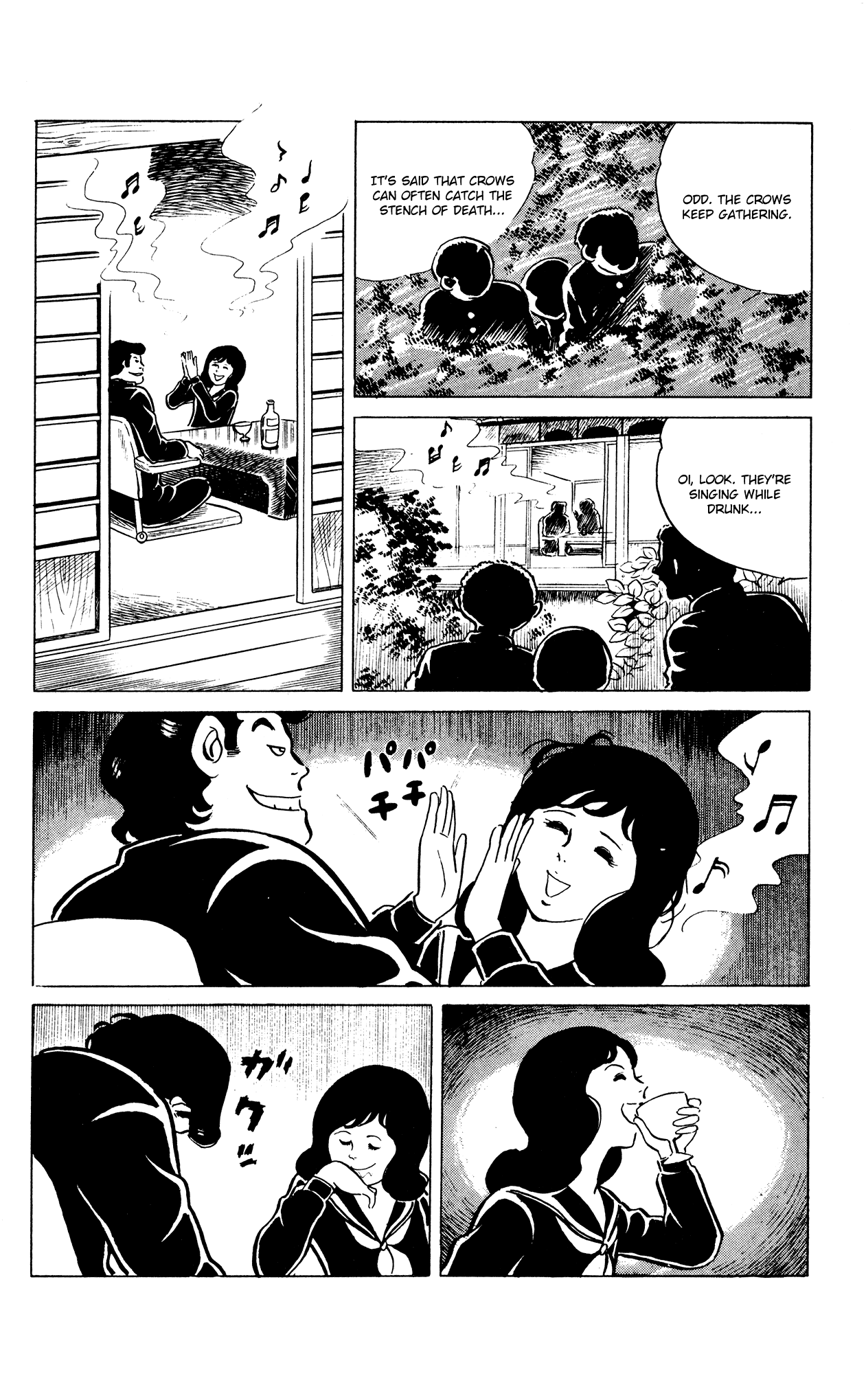 Eko Eko Azaraku chapter 34 page 18