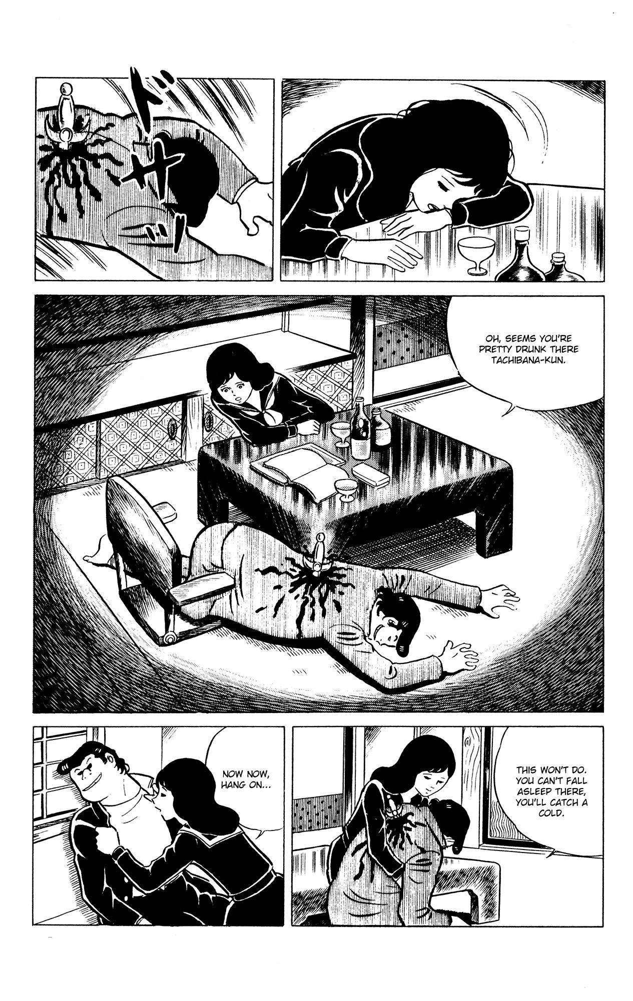 Eko Eko Azaraku chapter 34 page 19