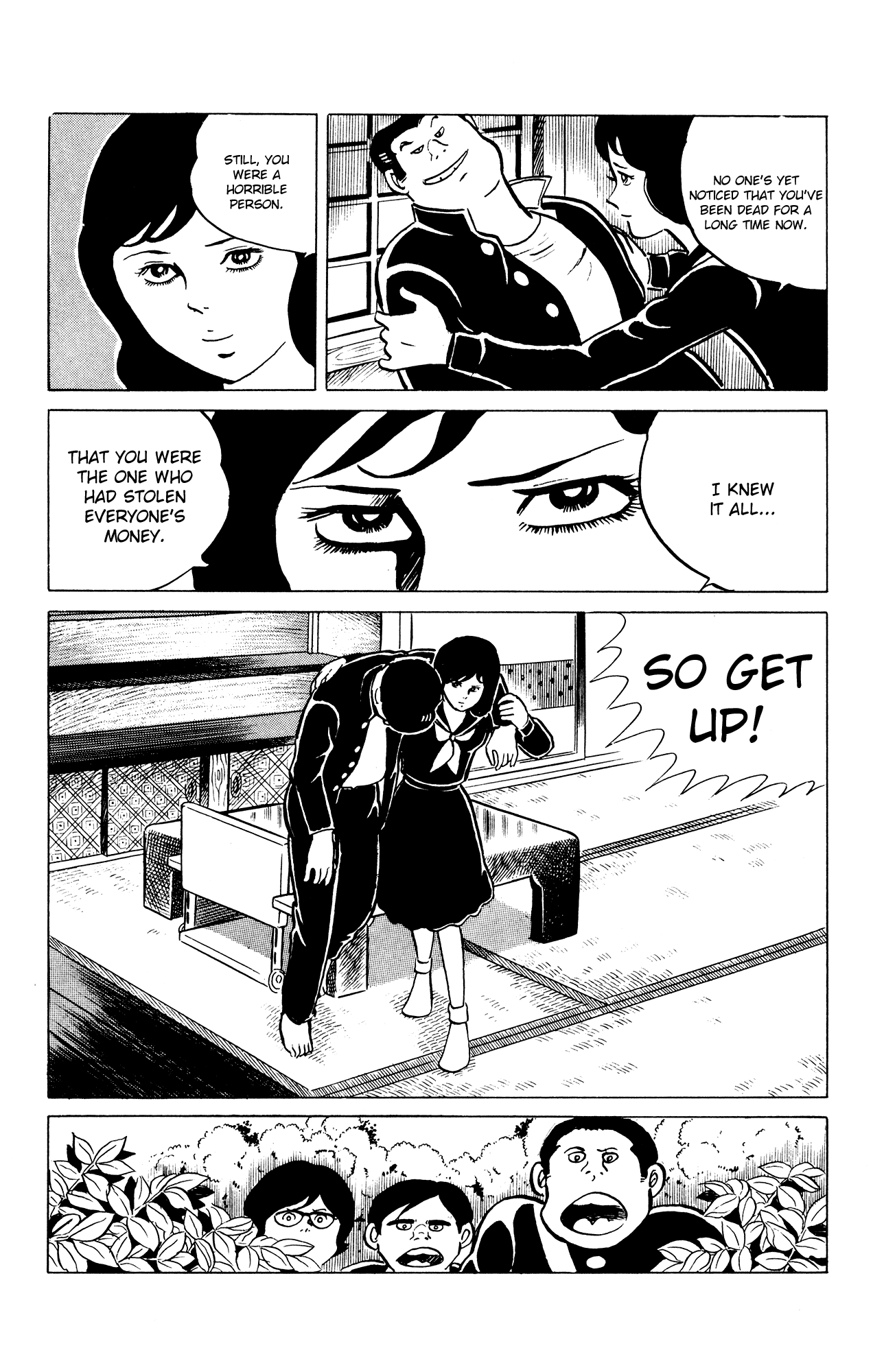 Eko Eko Azaraku chapter 34 page 20