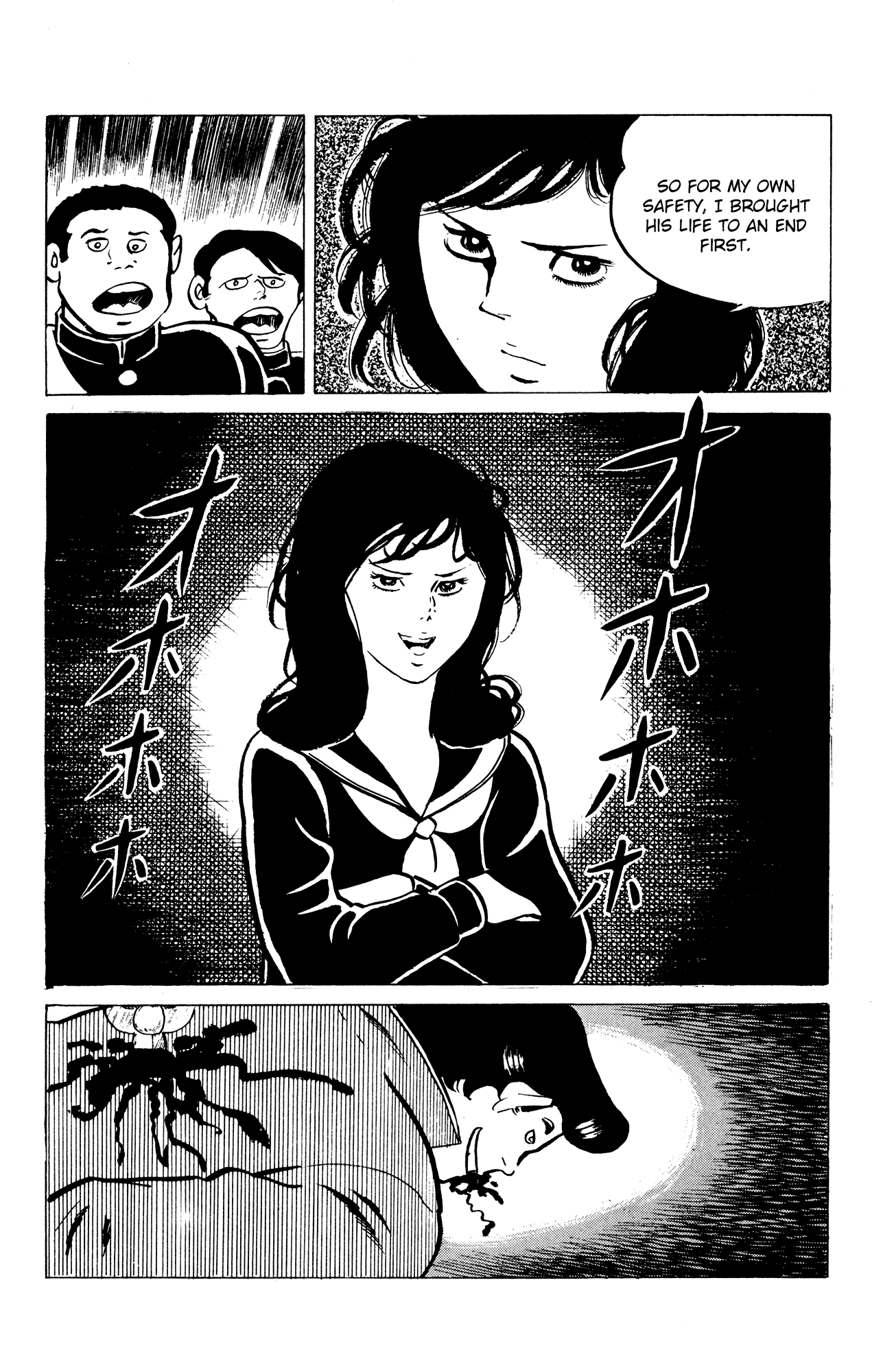 Eko Eko Azaraku chapter 34 page 22