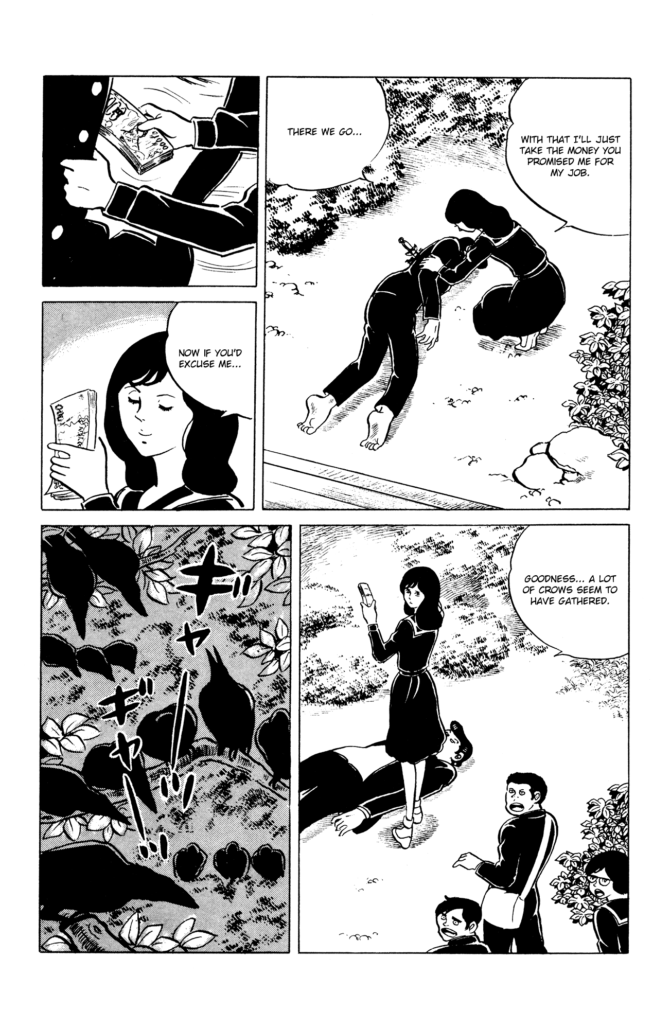 Eko Eko Azaraku chapter 34 page 23