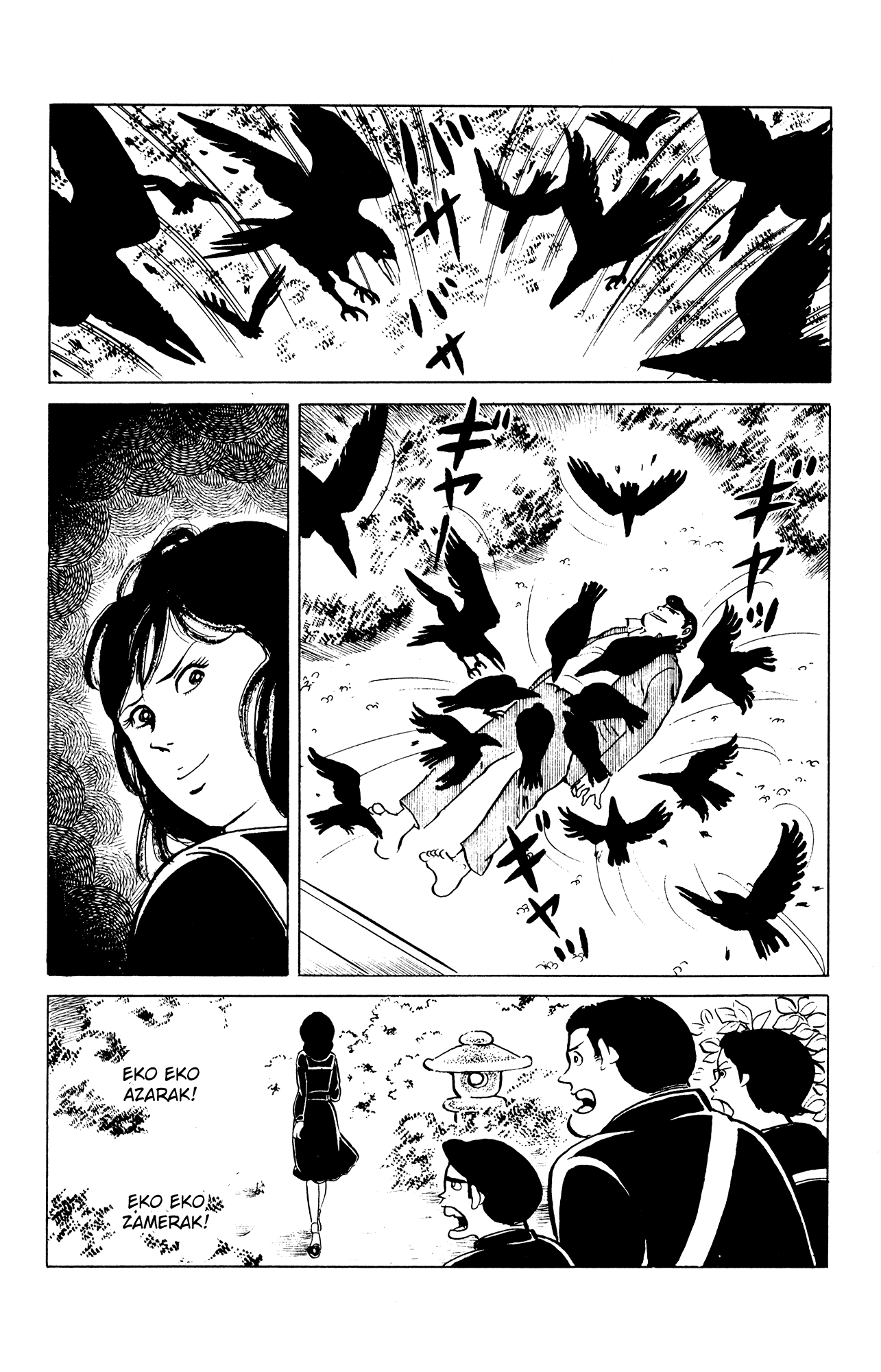 Eko Eko Azaraku chapter 34 page 24