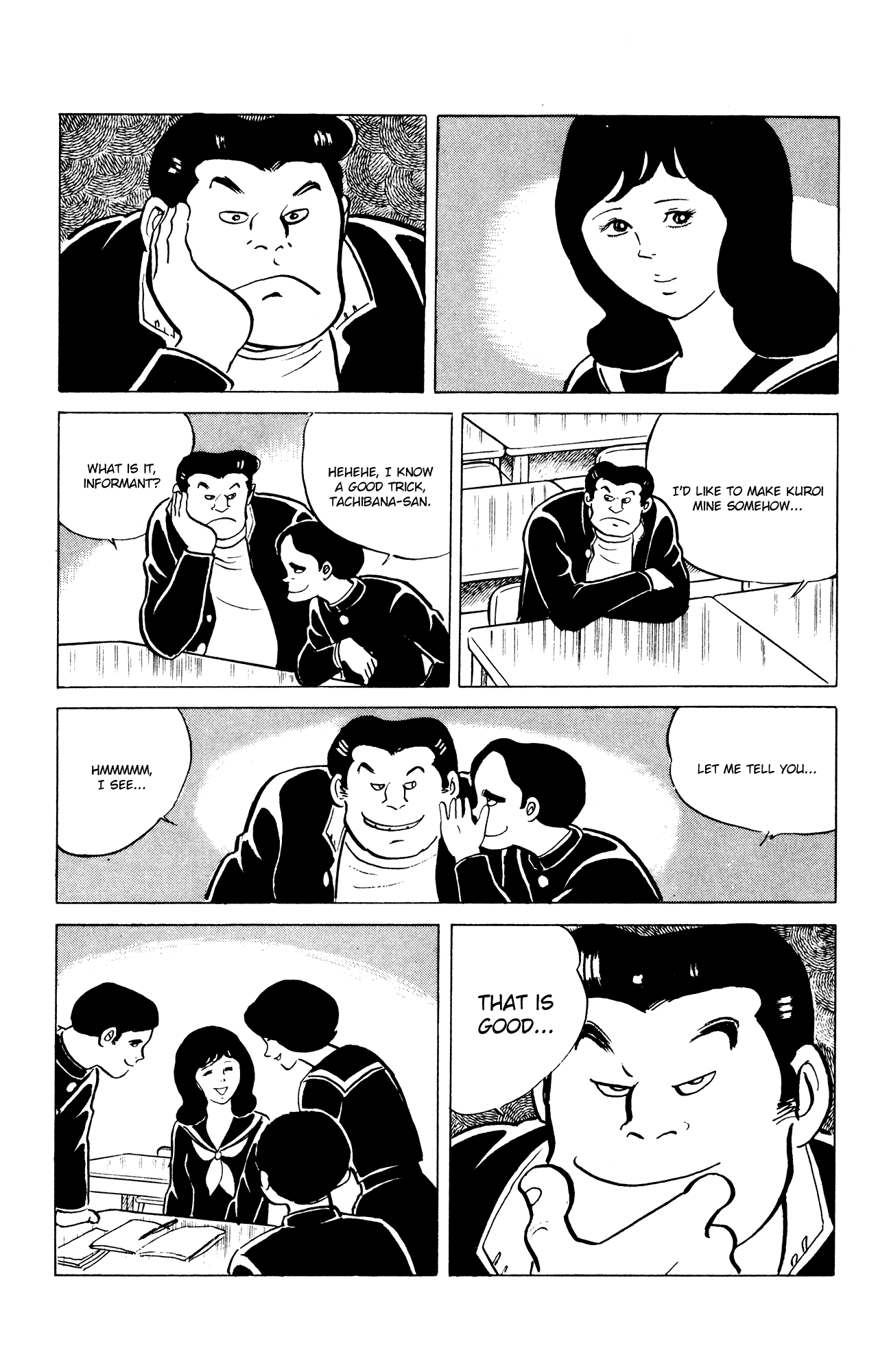 Eko Eko Azaraku chapter 34 page 3