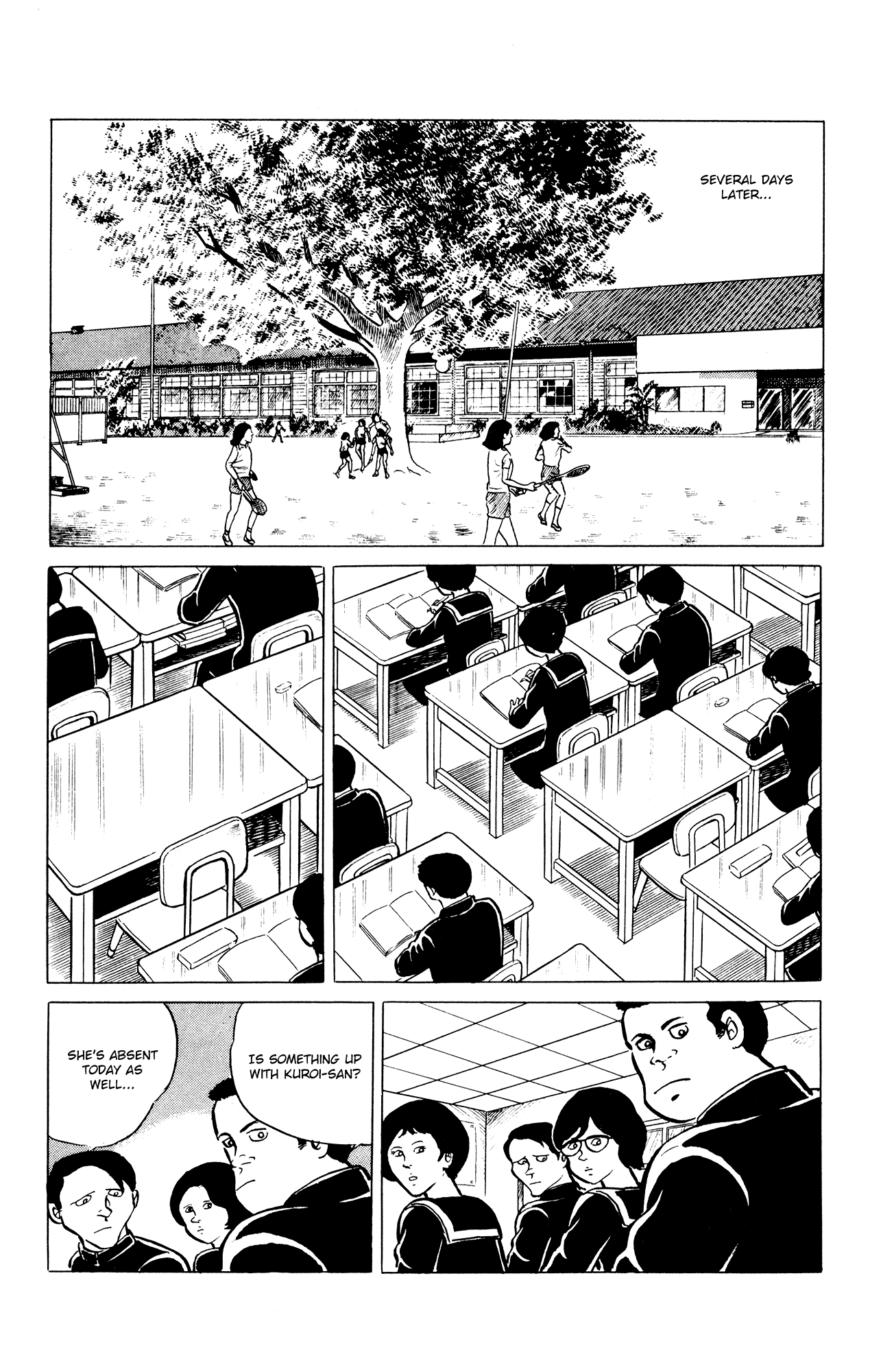 Eko Eko Azaraku chapter 34 page 4