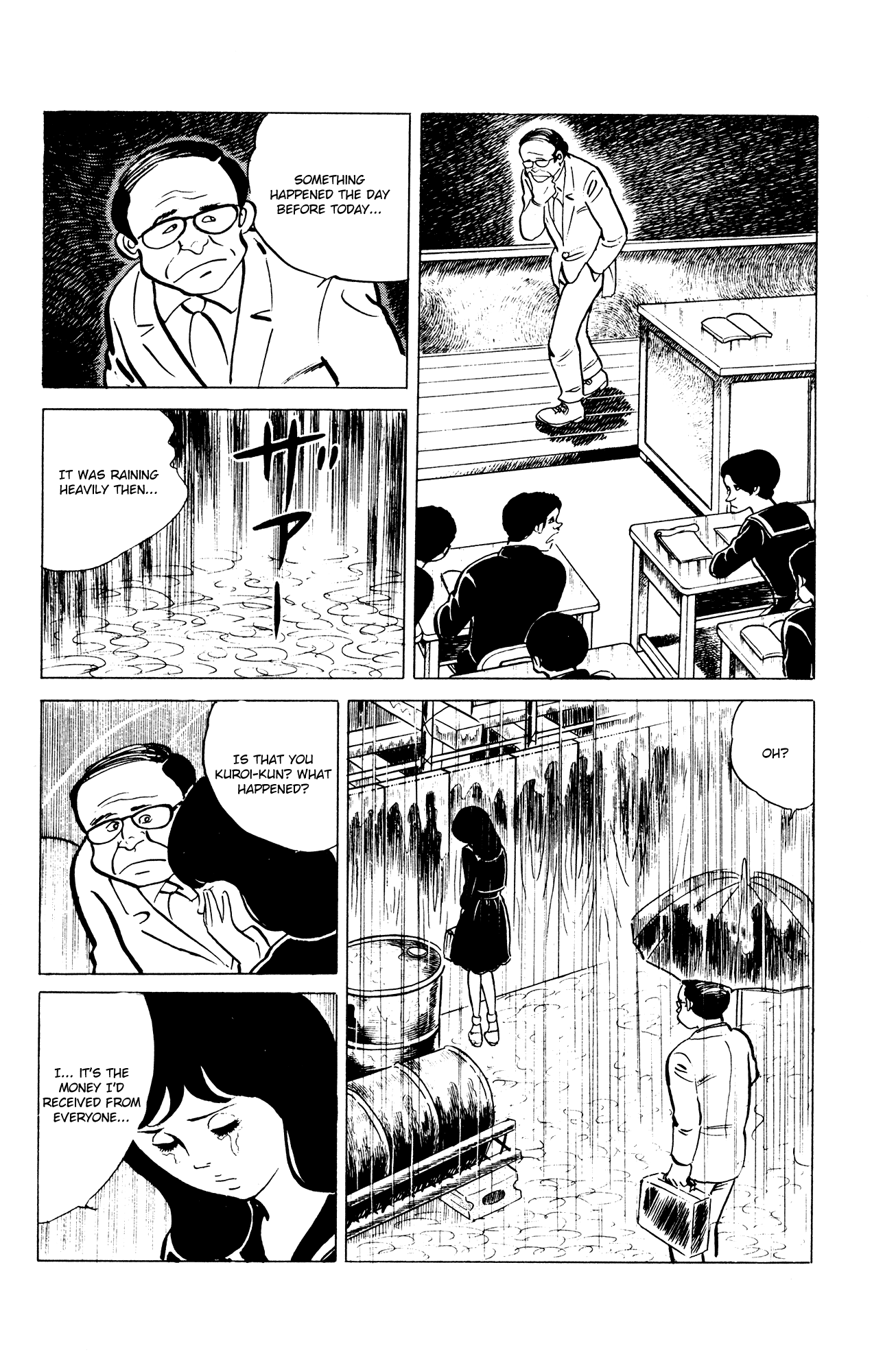 Eko Eko Azaraku chapter 34 page 6