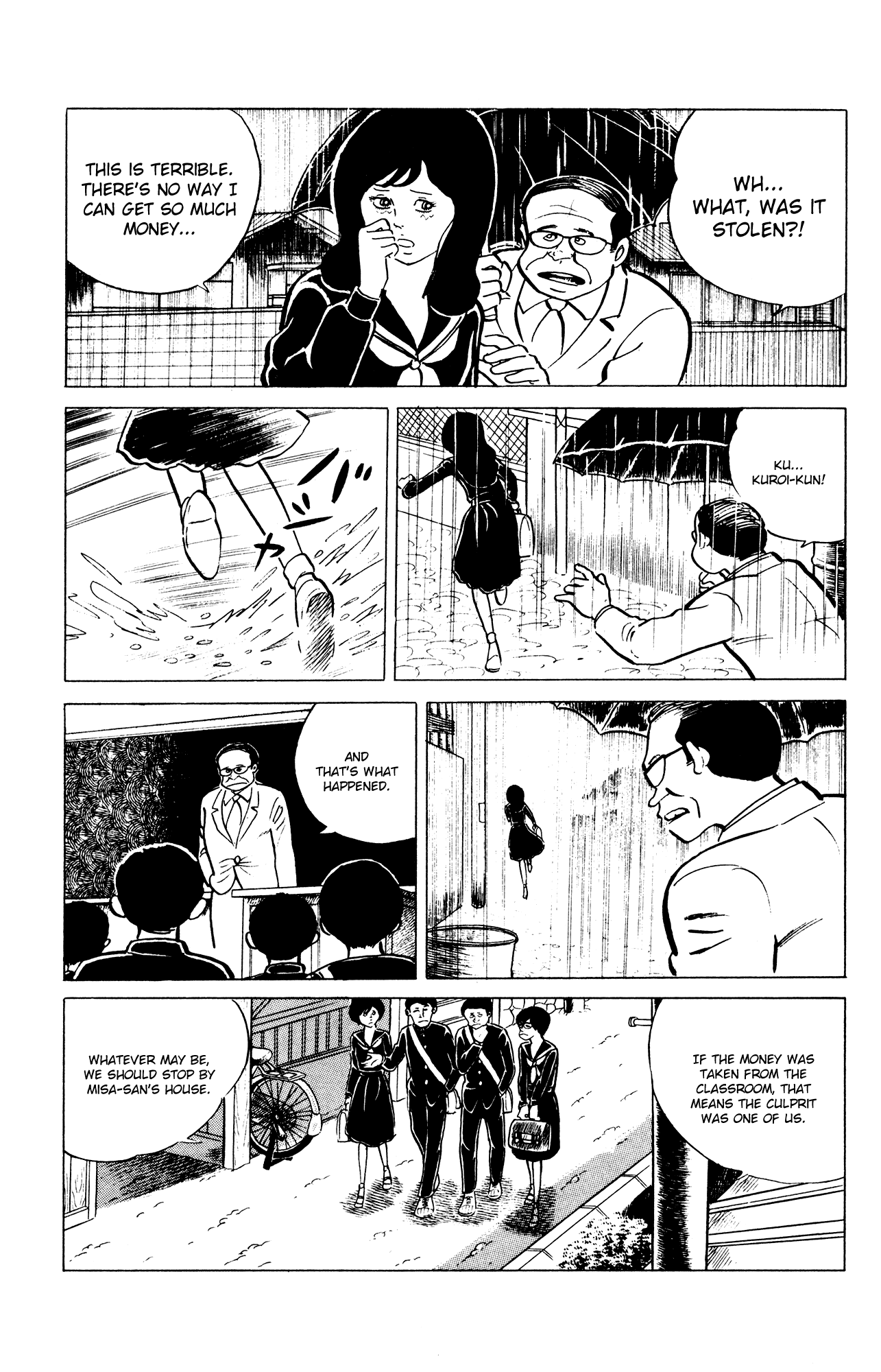 Eko Eko Azaraku chapter 34 page 7