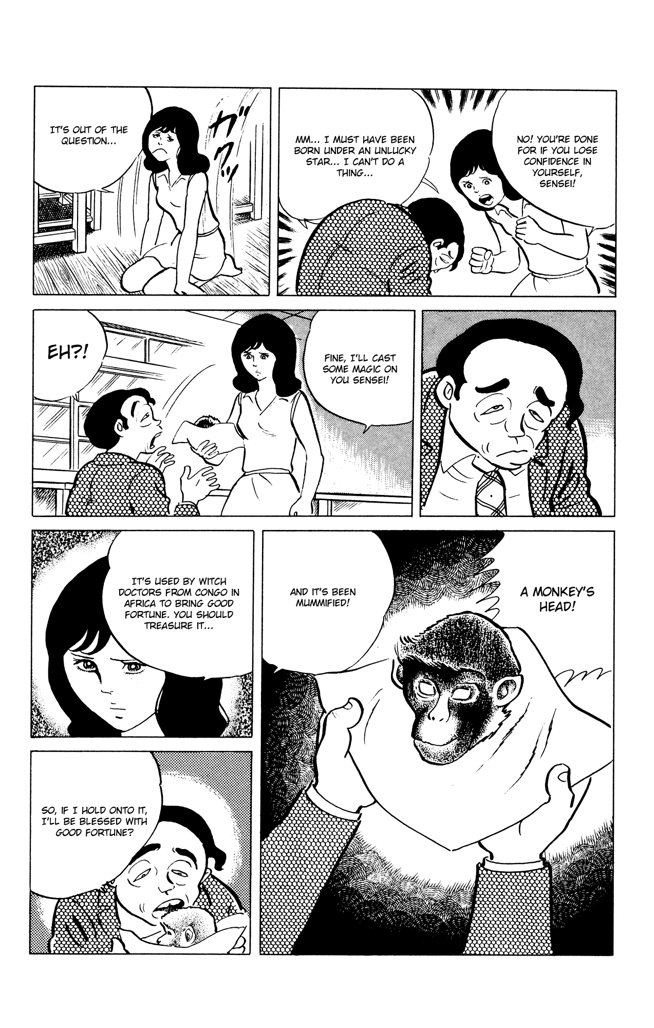 Eko Eko Azaraku chapter 35 page 12