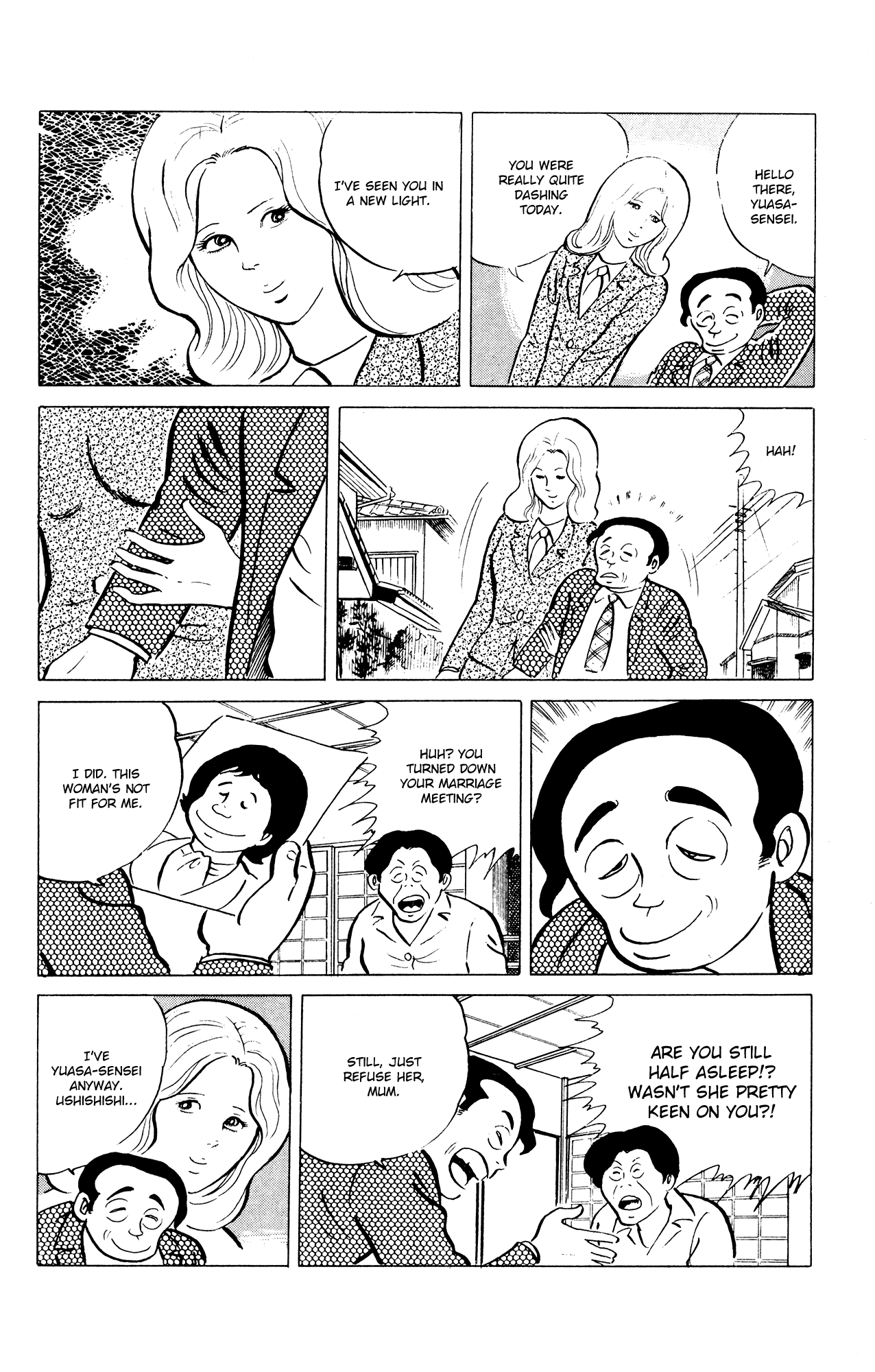 Eko Eko Azaraku chapter 35 page 20