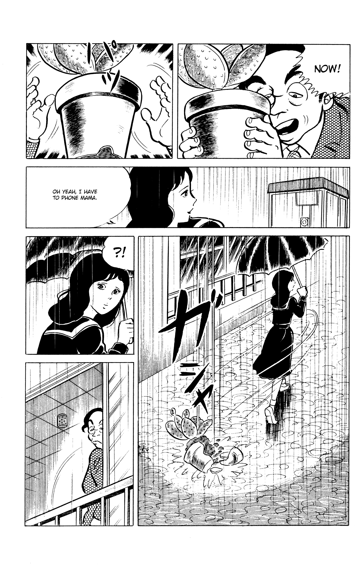 Eko Eko Azaraku chapter 35 page 5