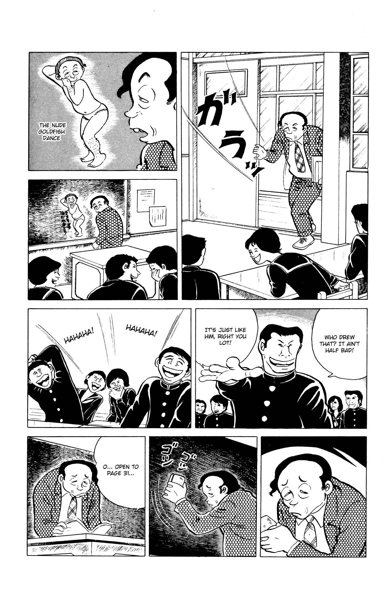 Eko Eko Azaraku chapter 35 page 7