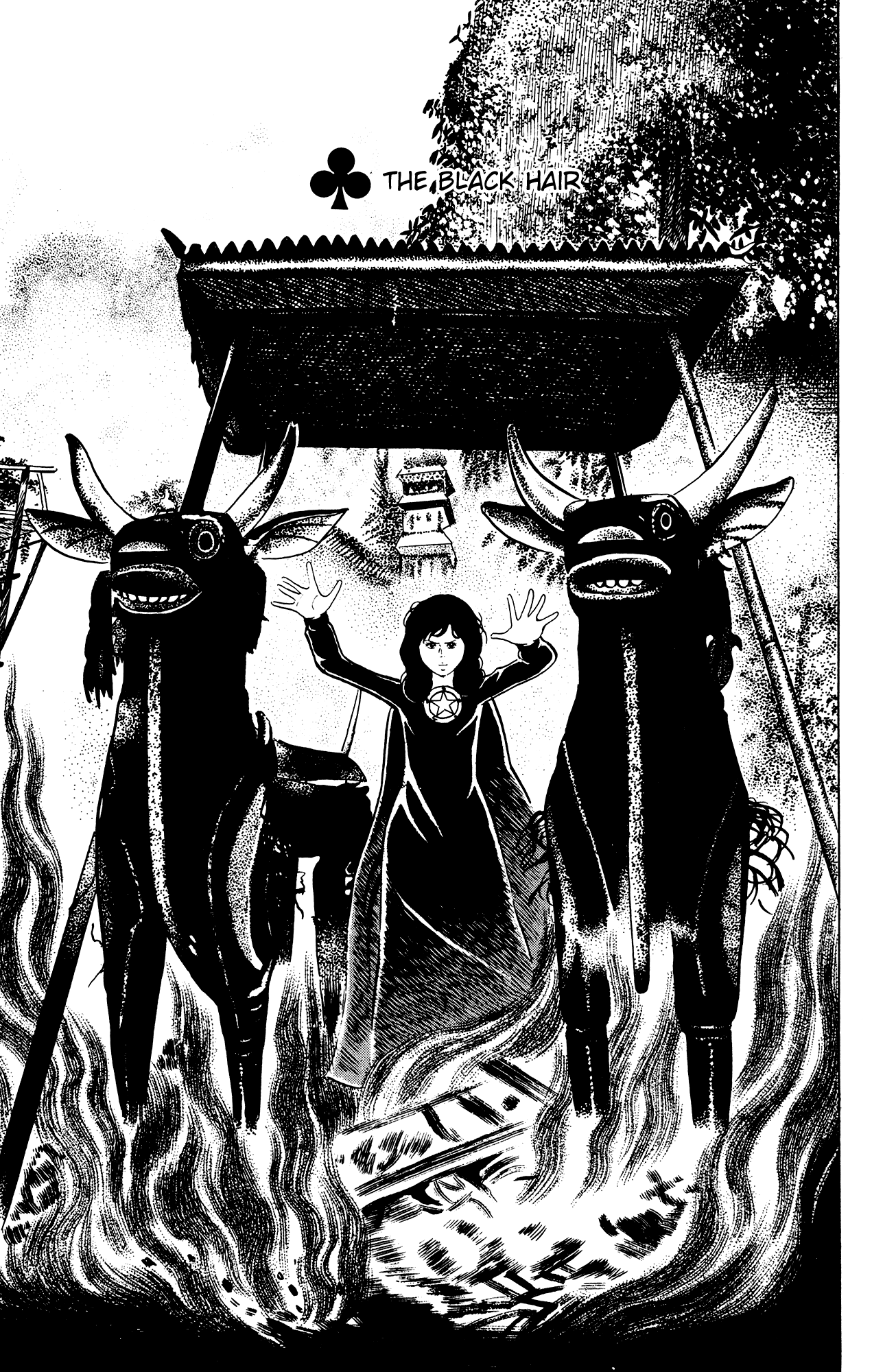 Eko Eko Azaraku chapter 37 page 1