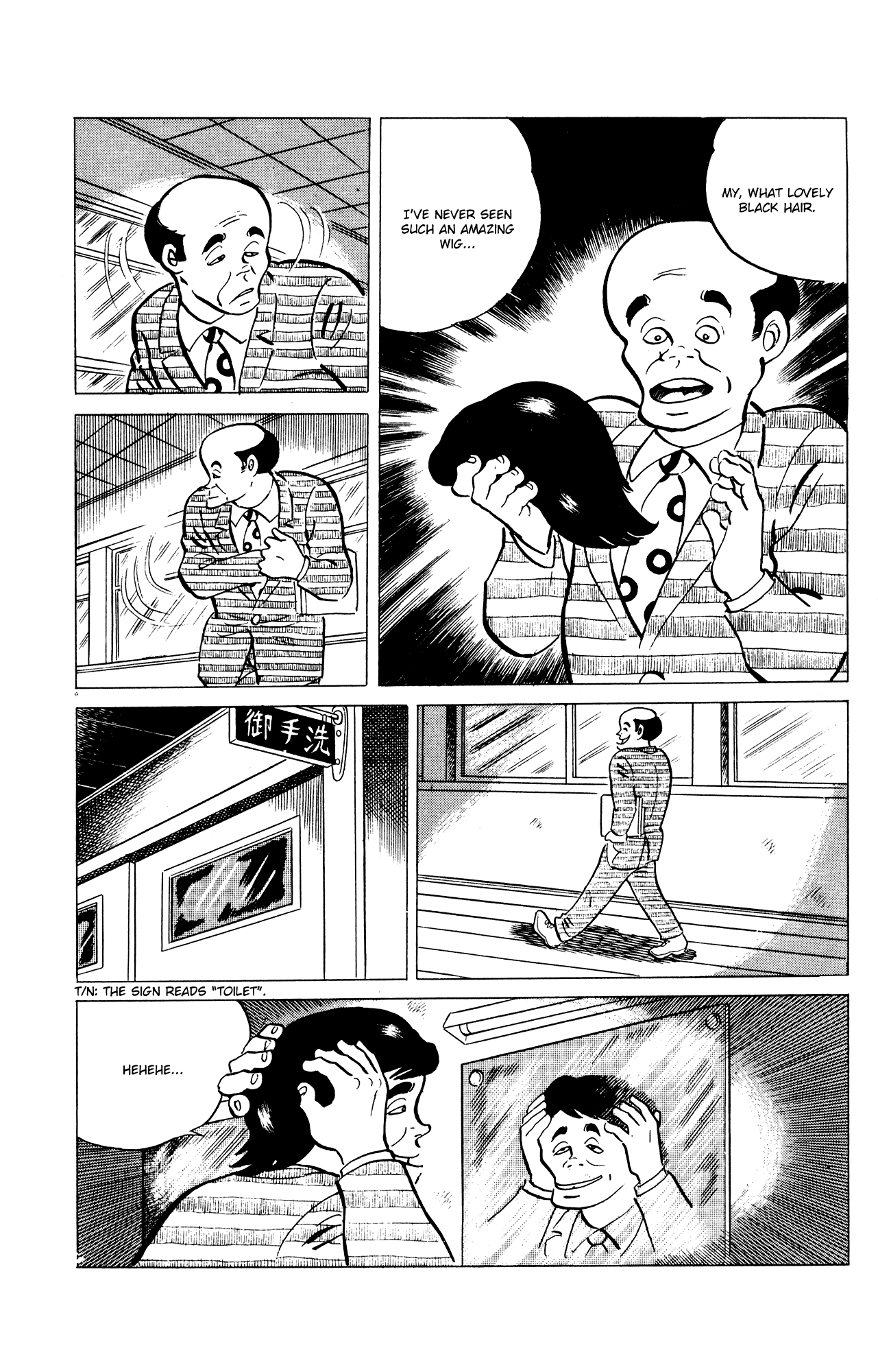 Eko Eko Azaraku chapter 37 page 13