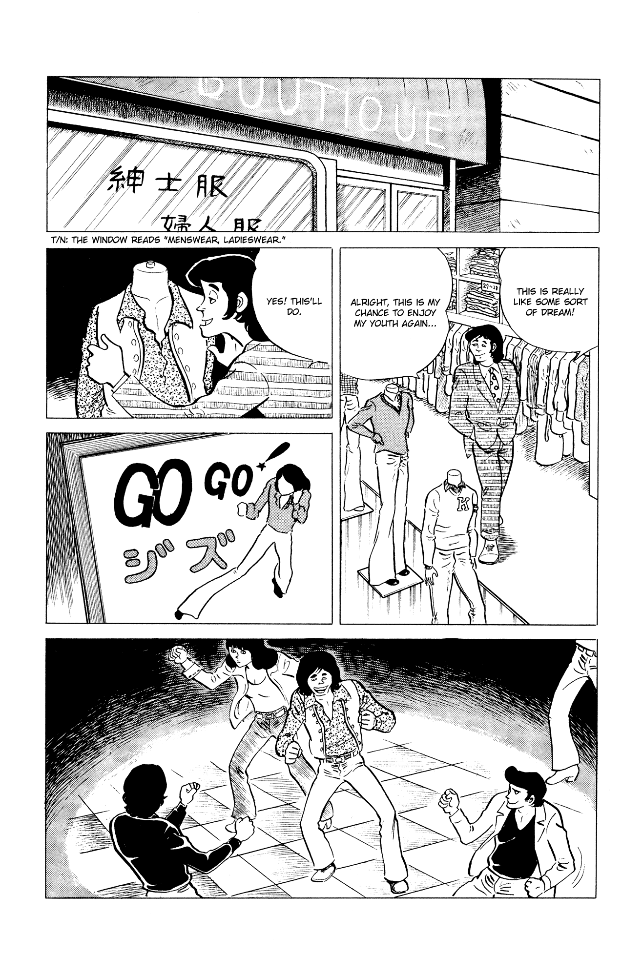 Eko Eko Azaraku chapter 37 page 15