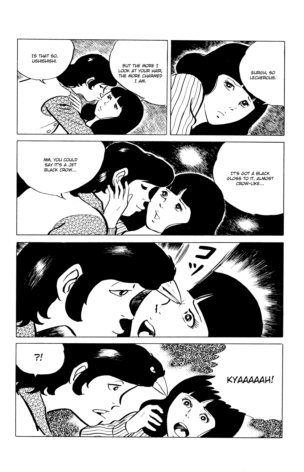 Eko Eko Azaraku chapter 37 page 18