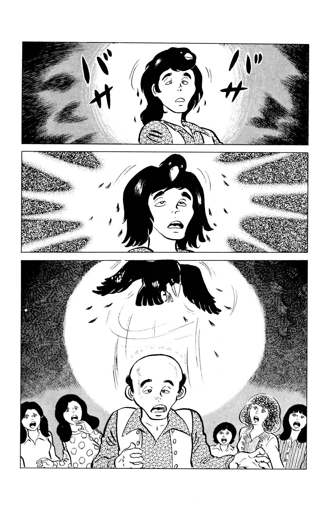 Eko Eko Azaraku chapter 37 page 19