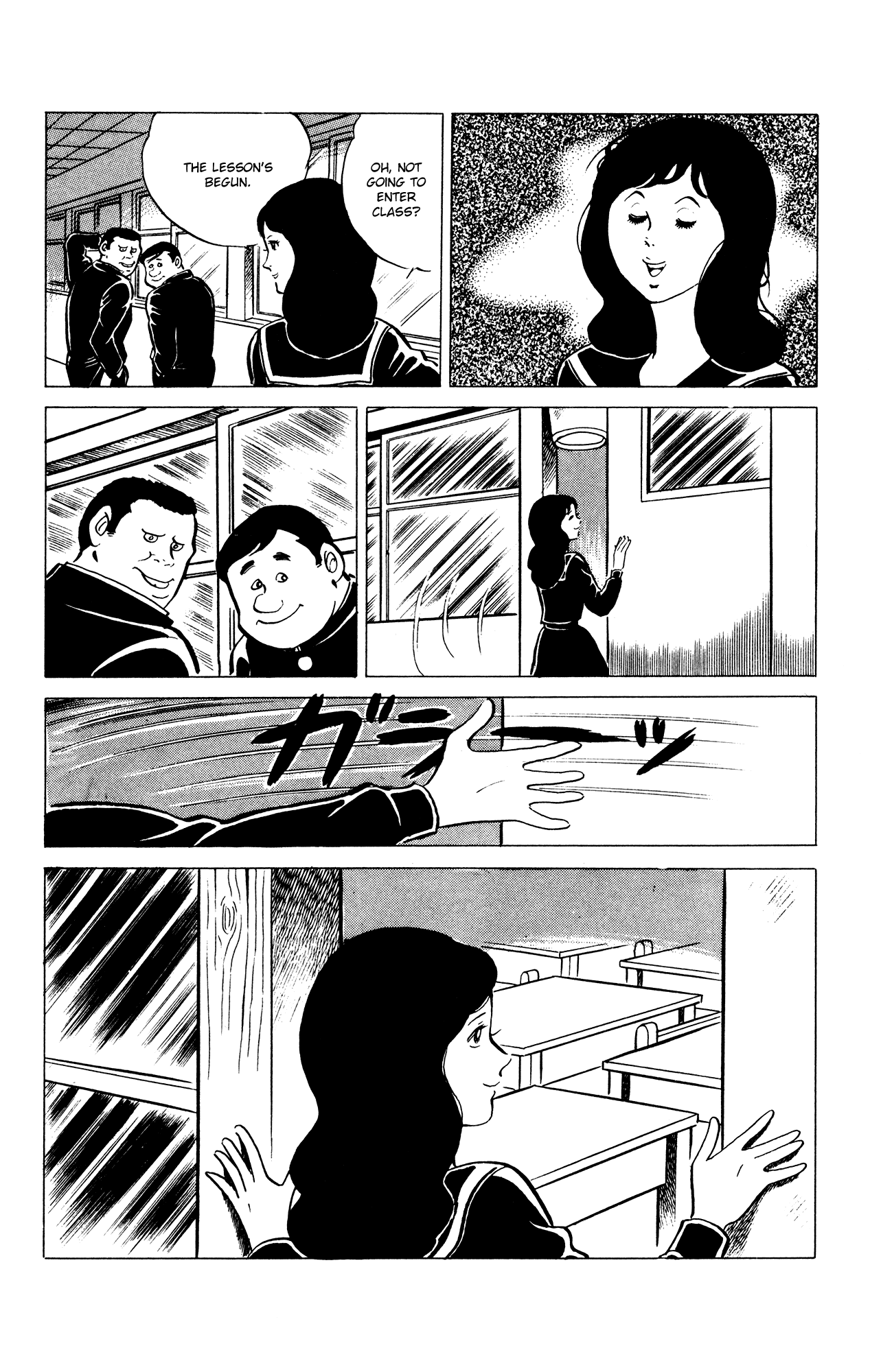 Eko Eko Azaraku chapter 37 page 6