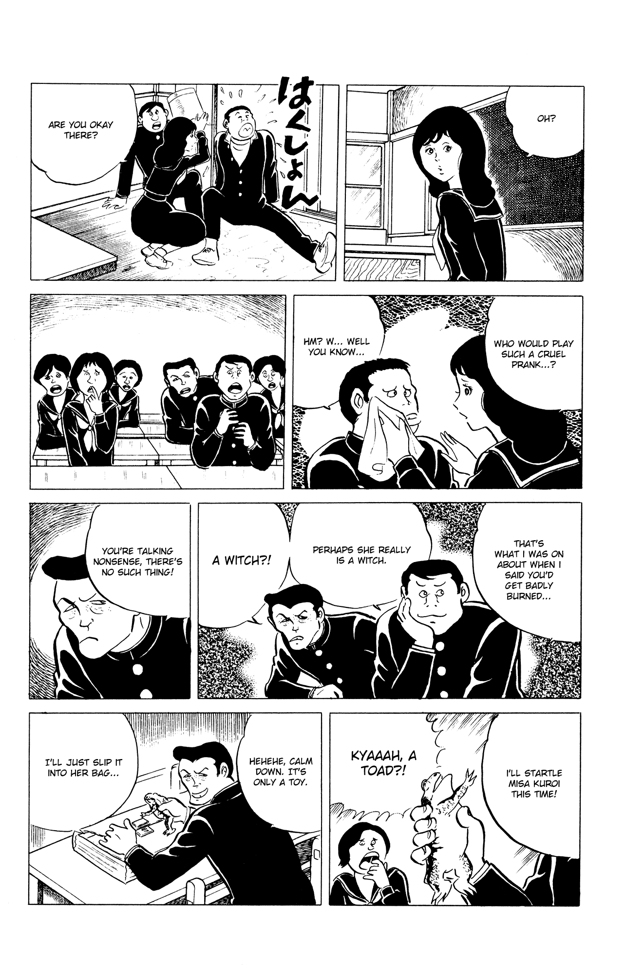 Eko Eko Azaraku chapter 37 page 8