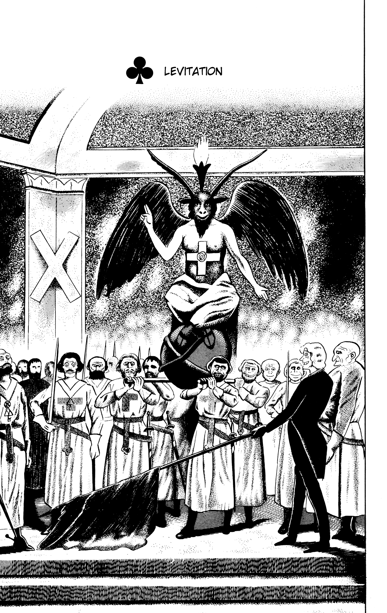 Eko Eko Azaraku chapter 41 page 1