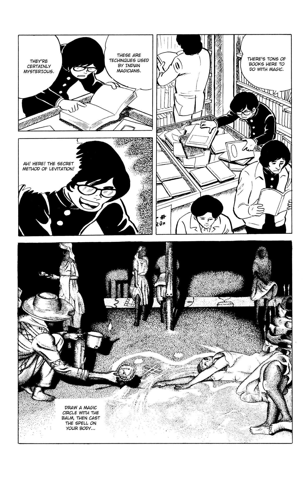 Eko Eko Azaraku chapter 41 page 16