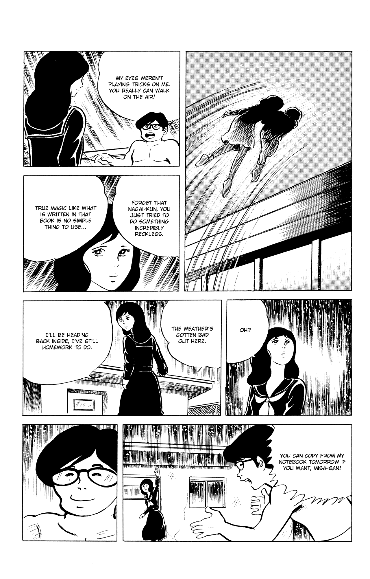 Eko Eko Azaraku chapter 41 page 21