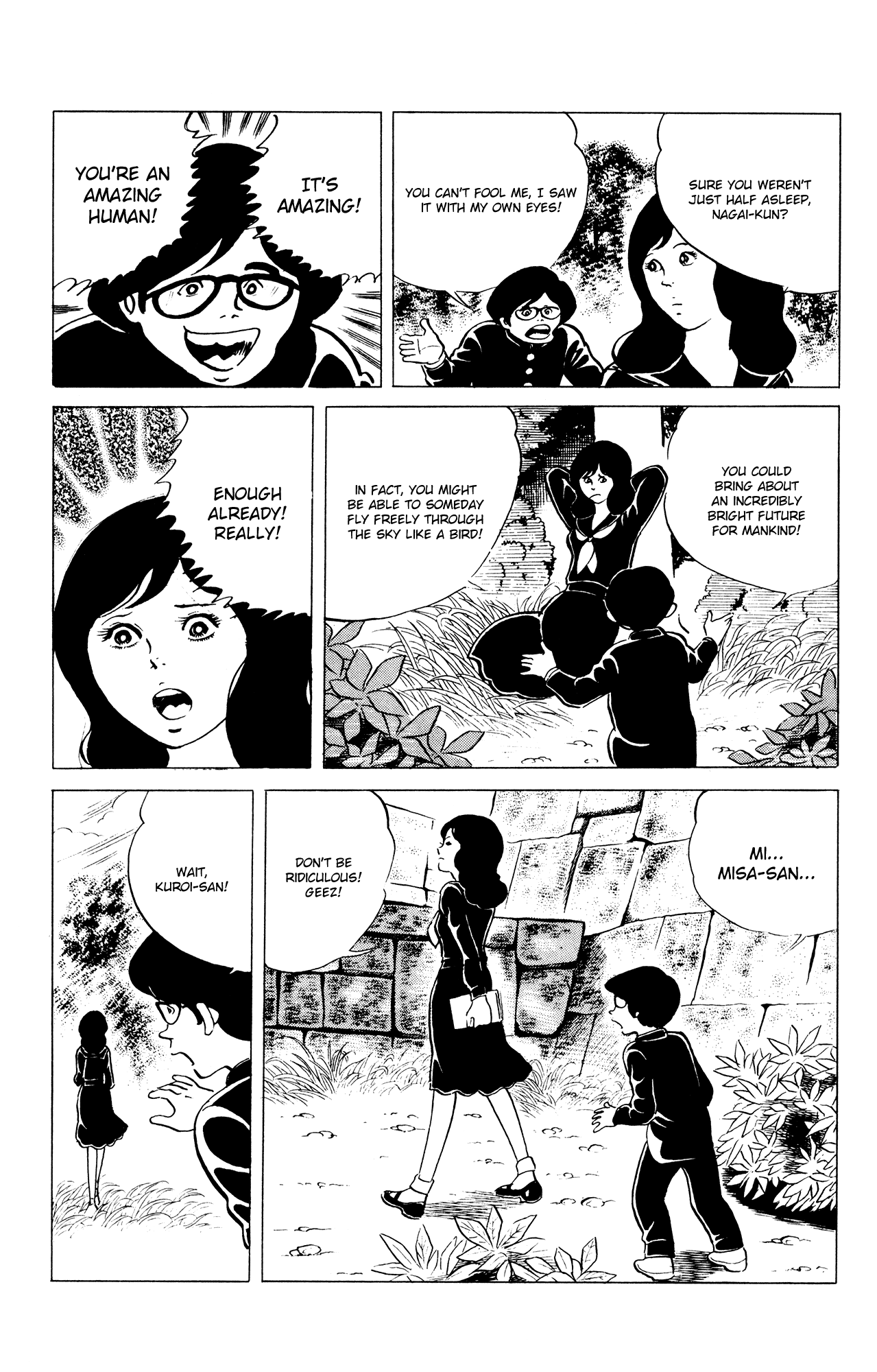 Eko Eko Azaraku chapter 41 page 7