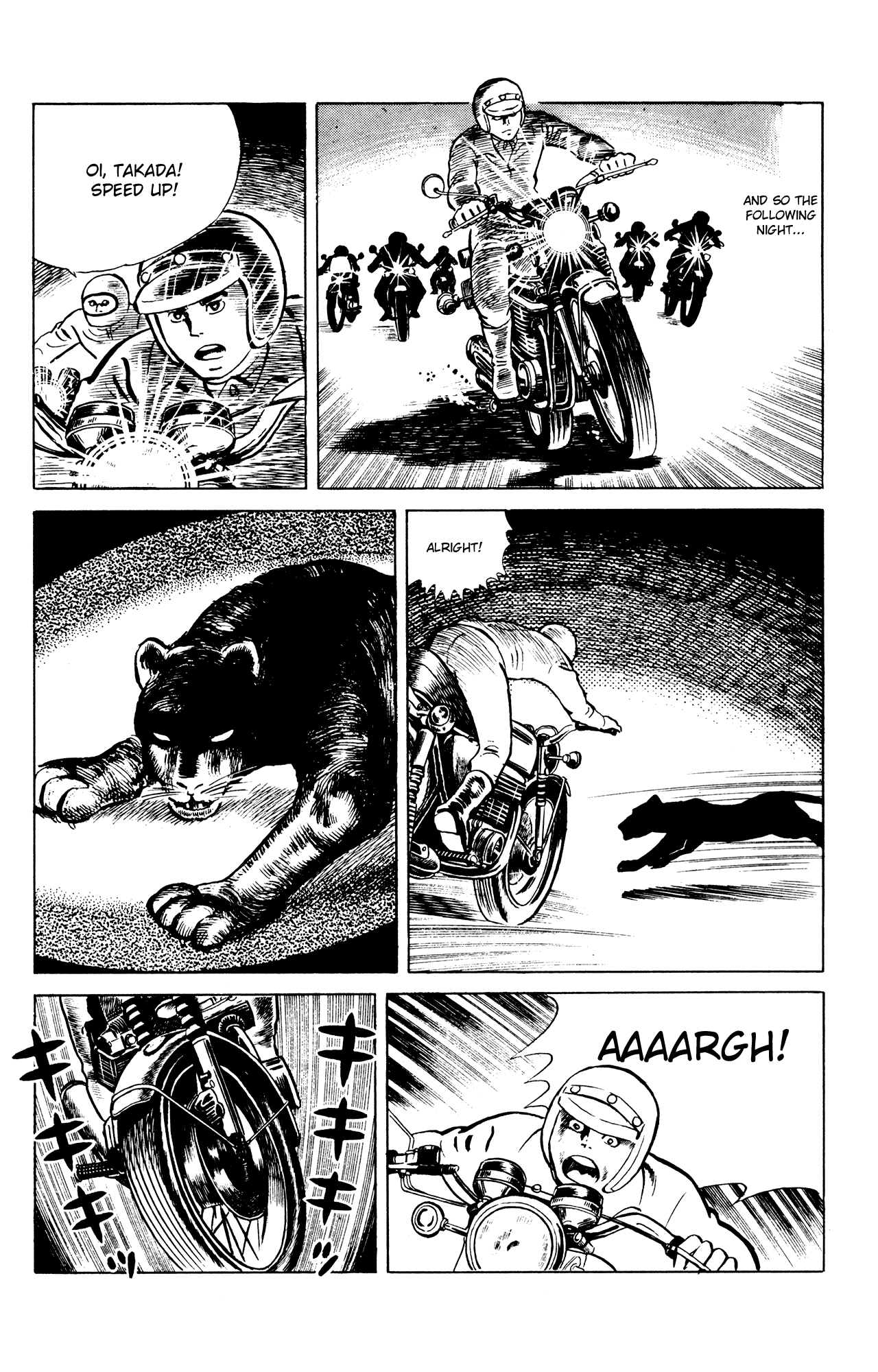 Eko Eko Azaraku chapter 42 page 16