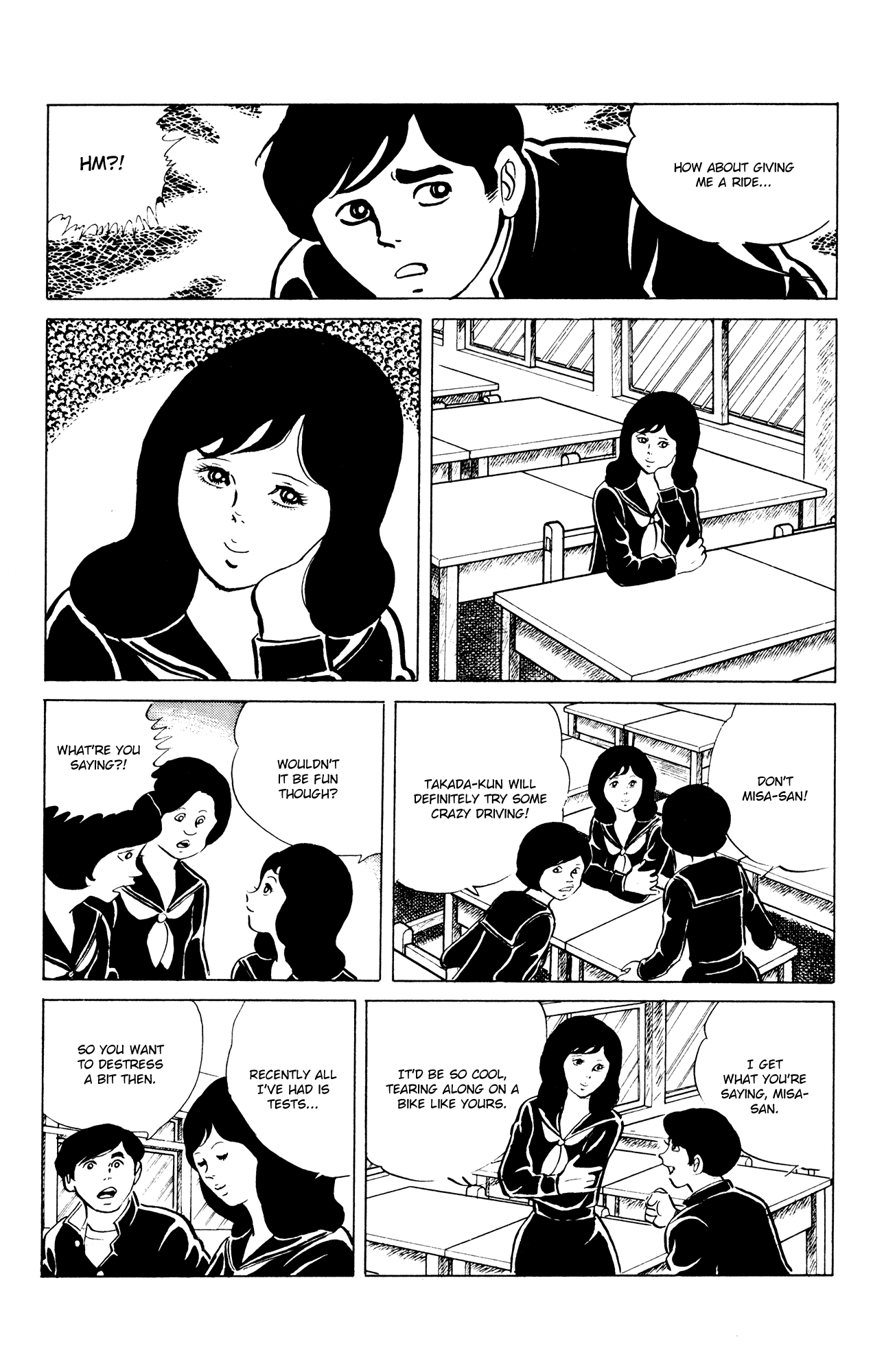 Eko Eko Azaraku chapter 42 page 5