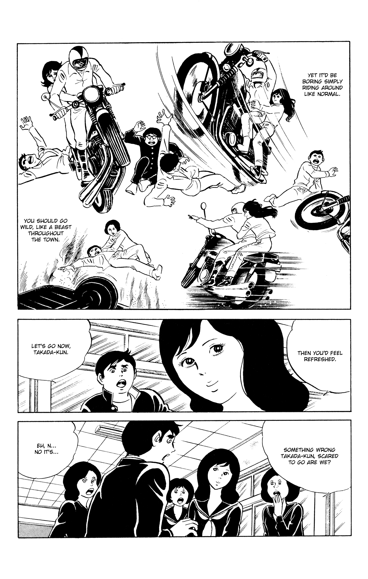 Eko Eko Azaraku chapter 42 page 6