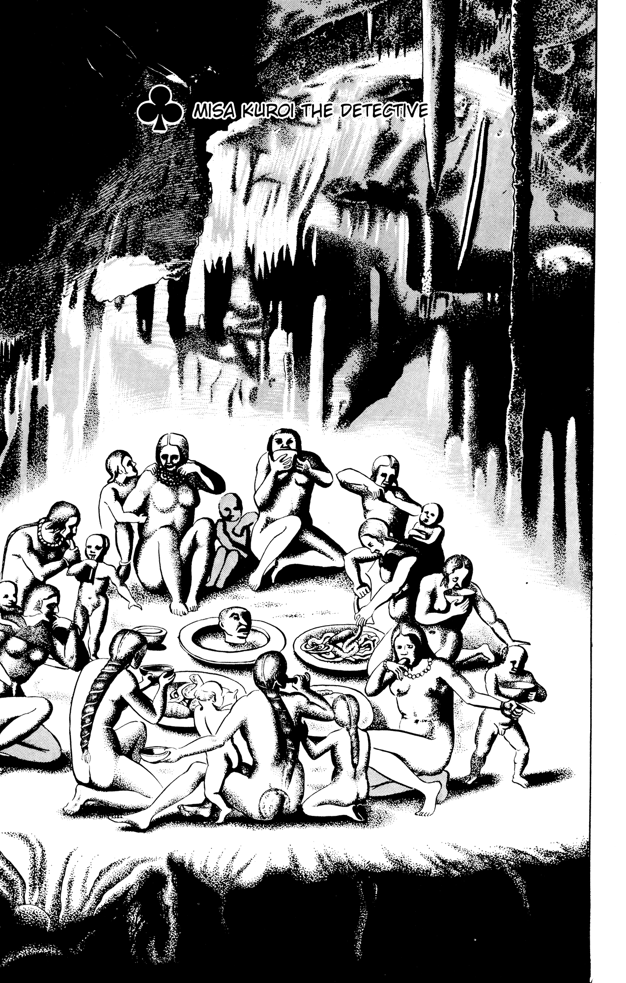 Eko Eko Azaraku chapter 43 page 1