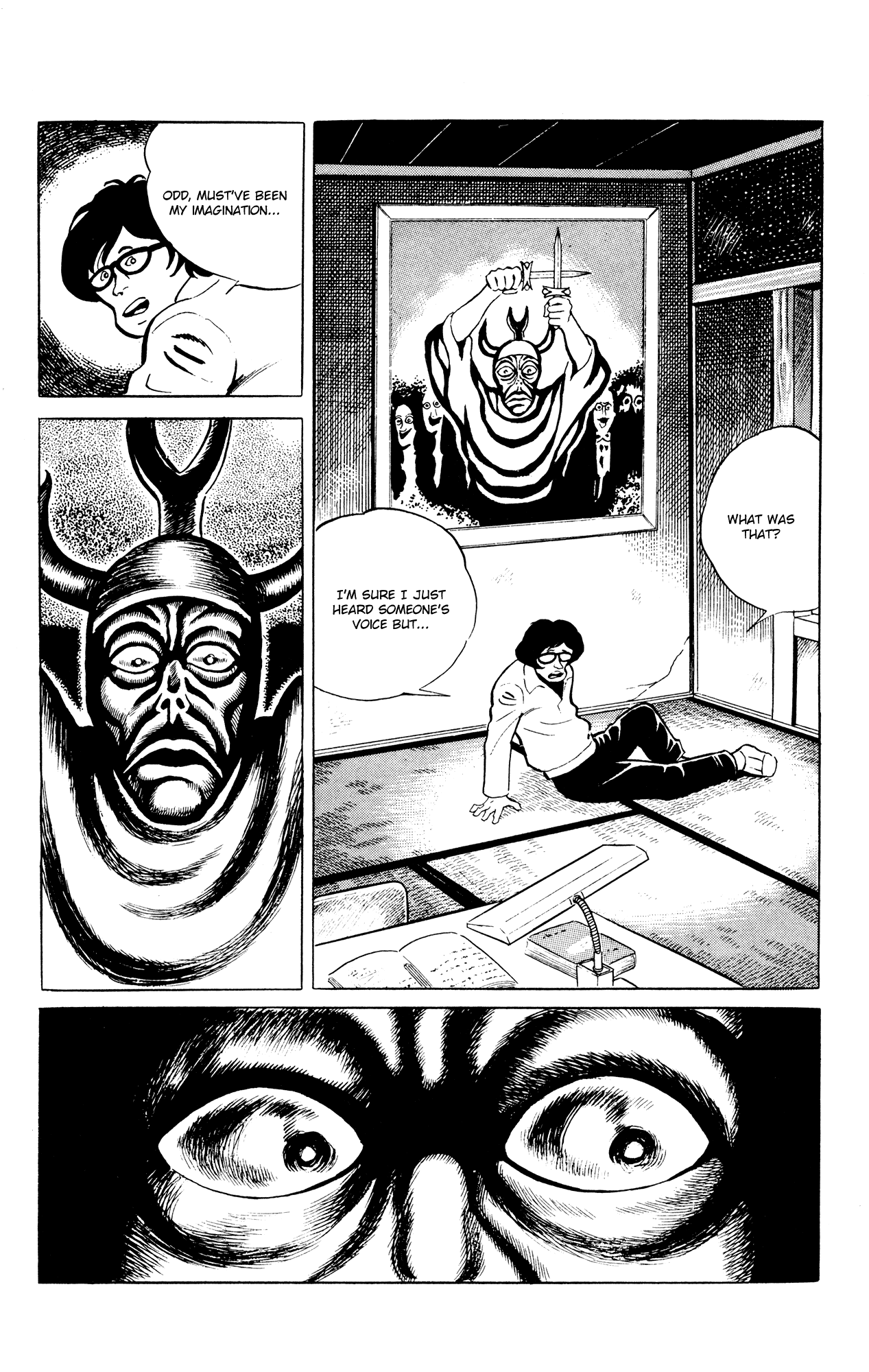 Eko Eko Azaraku chapter 43 page 10